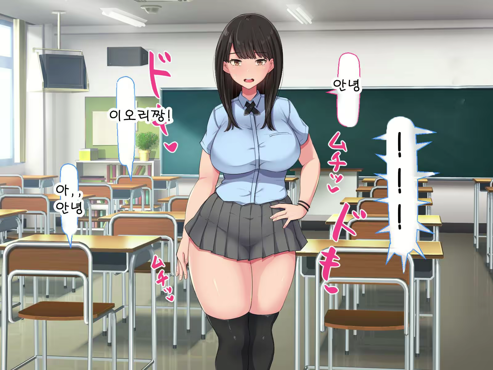 Content 2432138 - 232 페이지