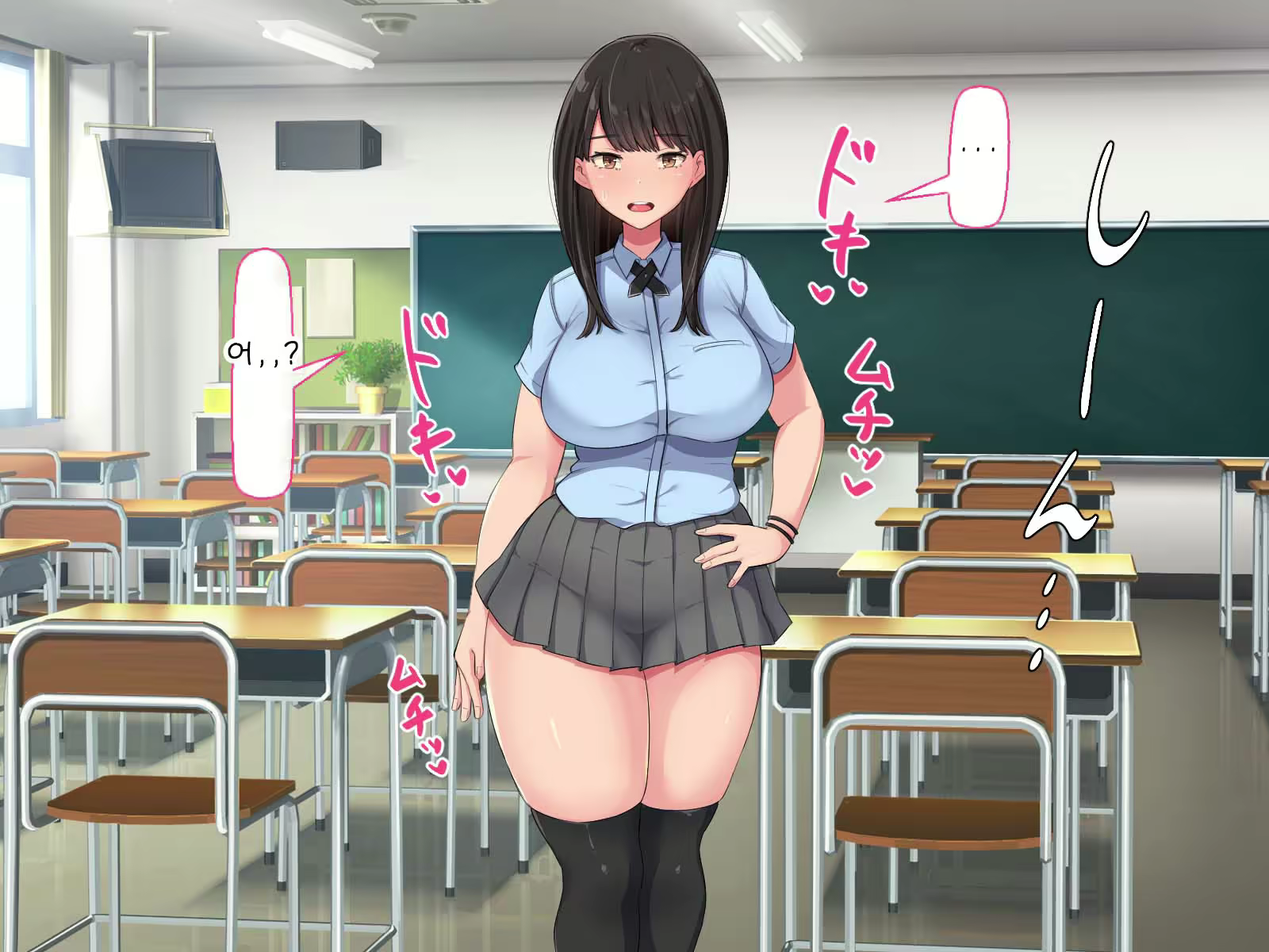 Content 2432138 - 24 페이지