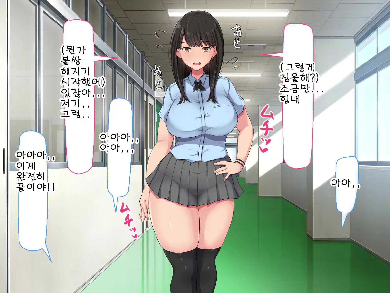 Content 2432138 - 32 페이지