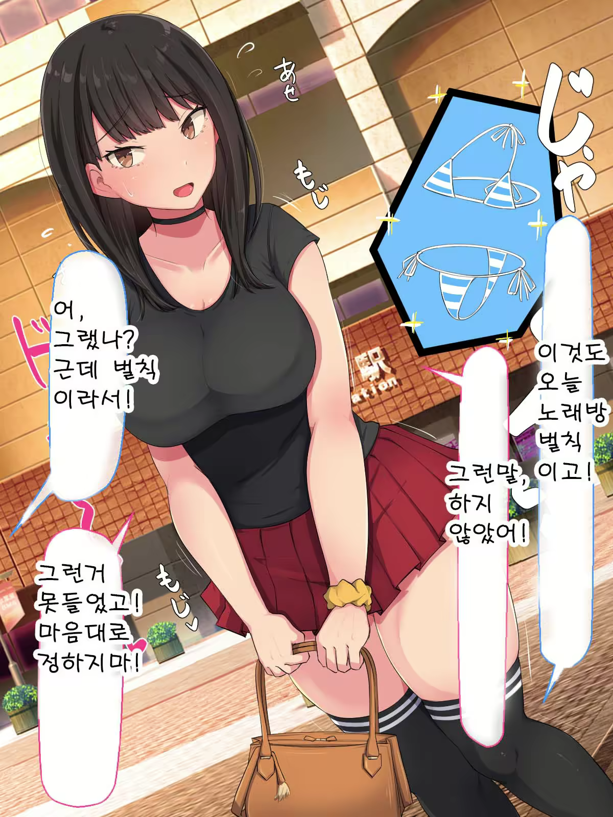 Content 2432138 - 403 페이지