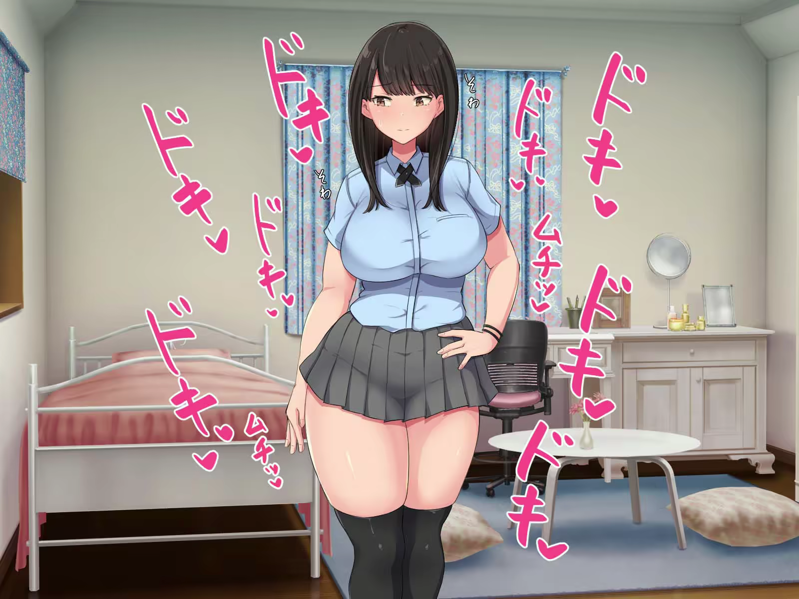 Content 2432138 - 76 페이지