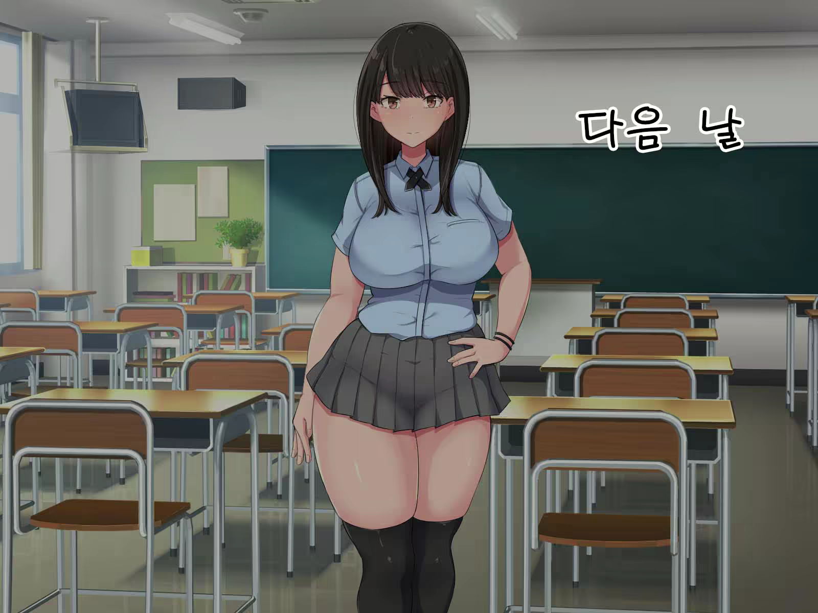 Content 2432138 - 81 페이지