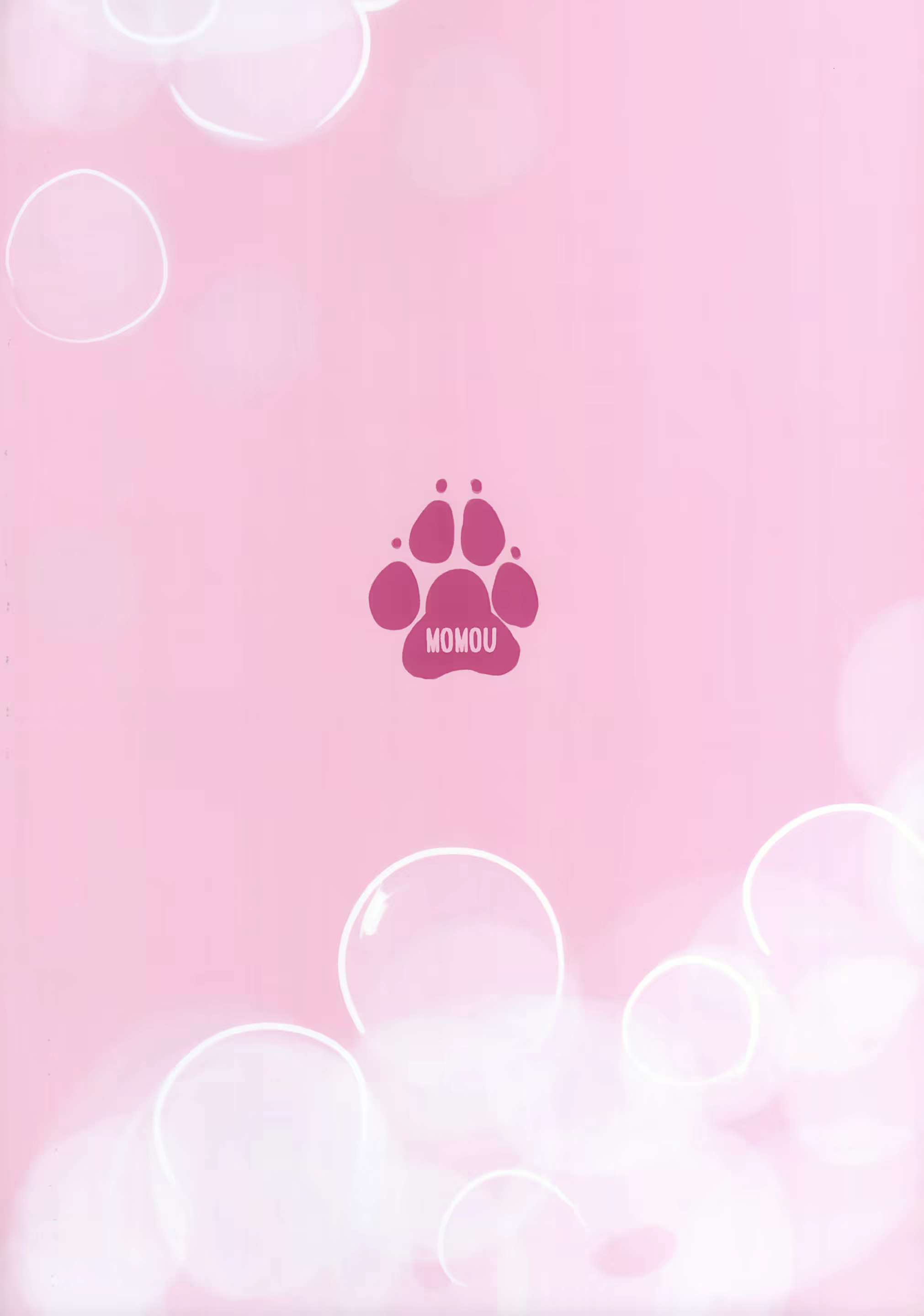 Content 2432737 - 20 페이지