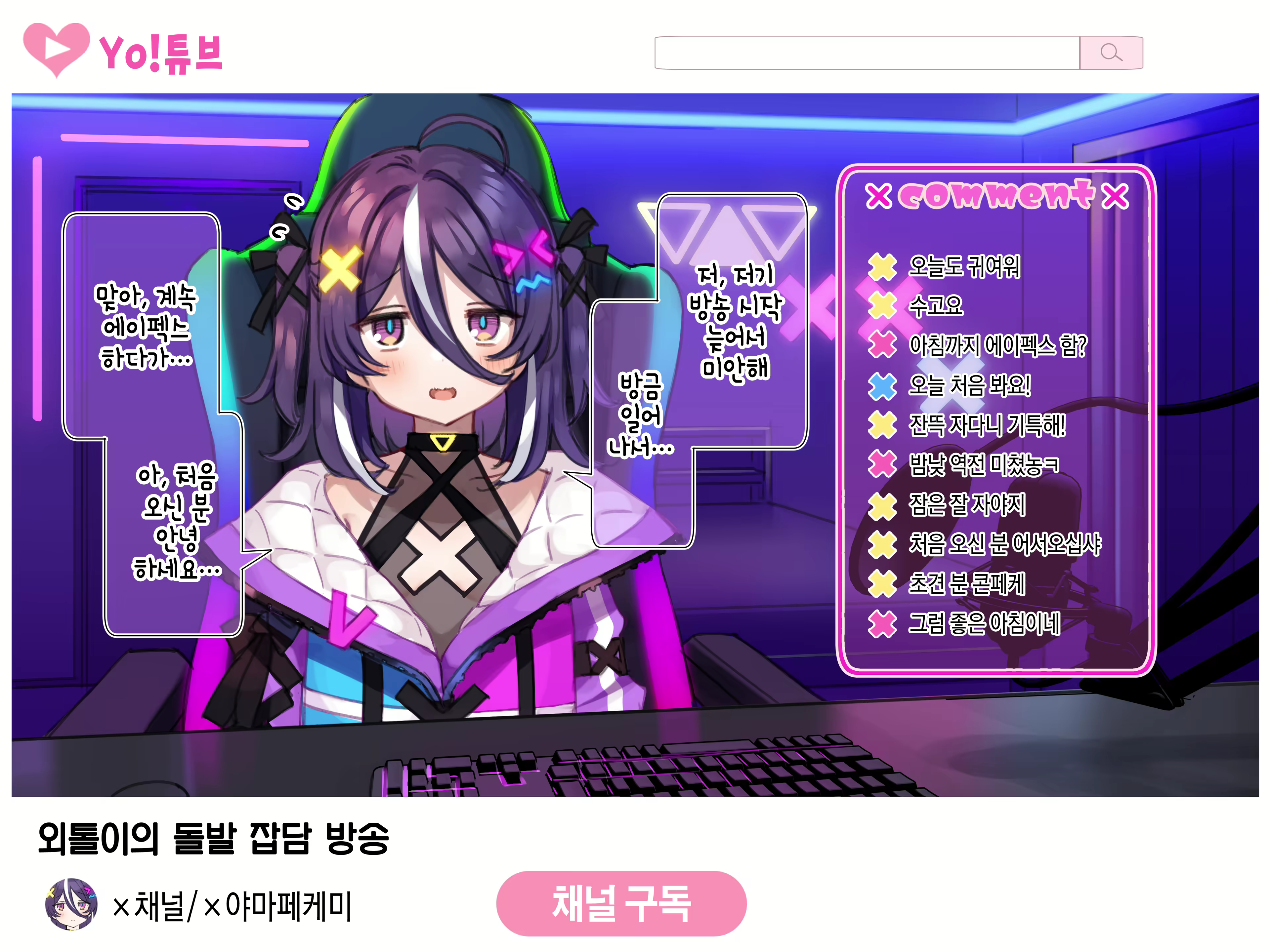 Content 2433119 - 14 페이지