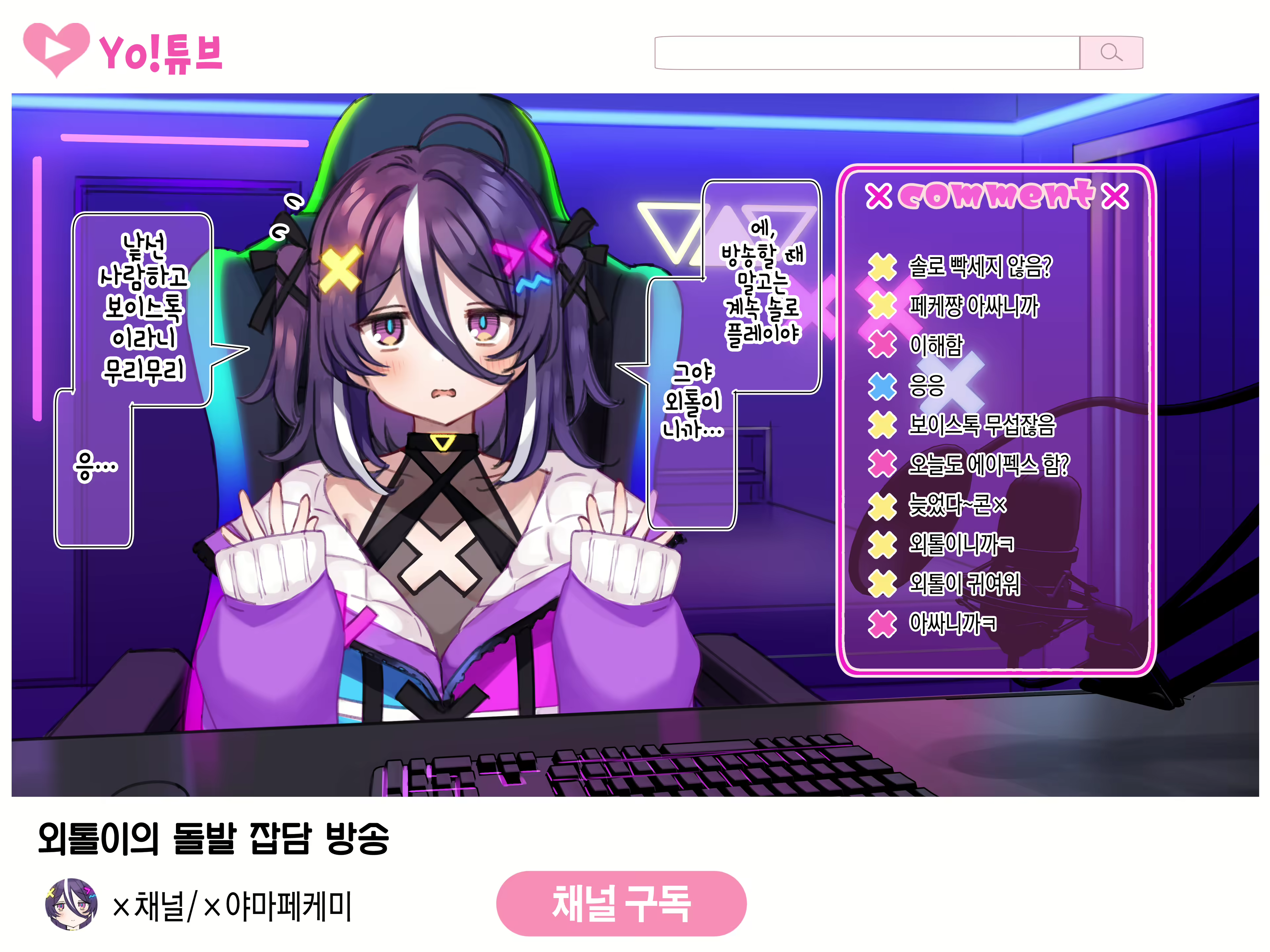 Content 2433119 - 15 페이지