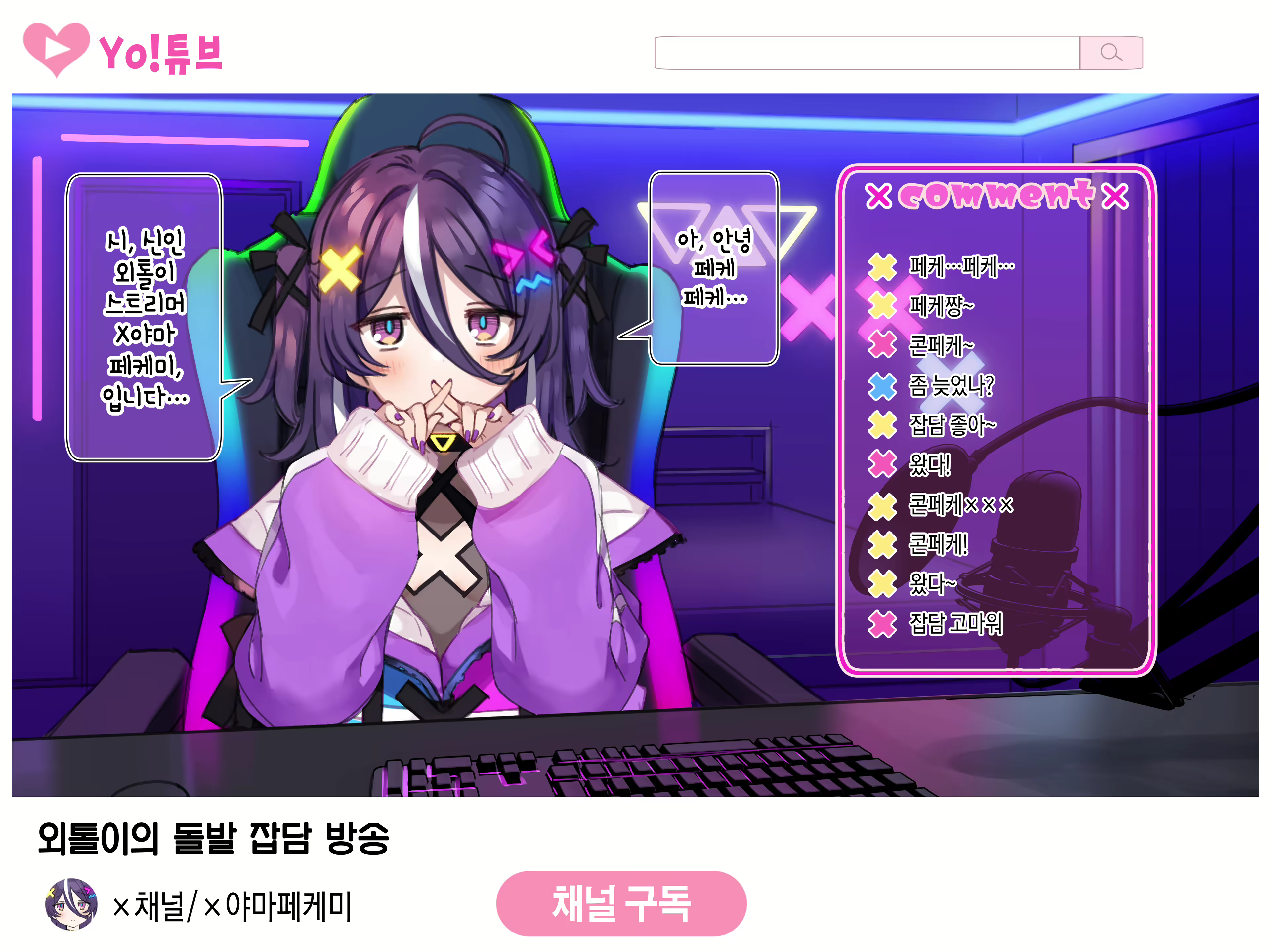 Content 2433119 - 37 페이지
