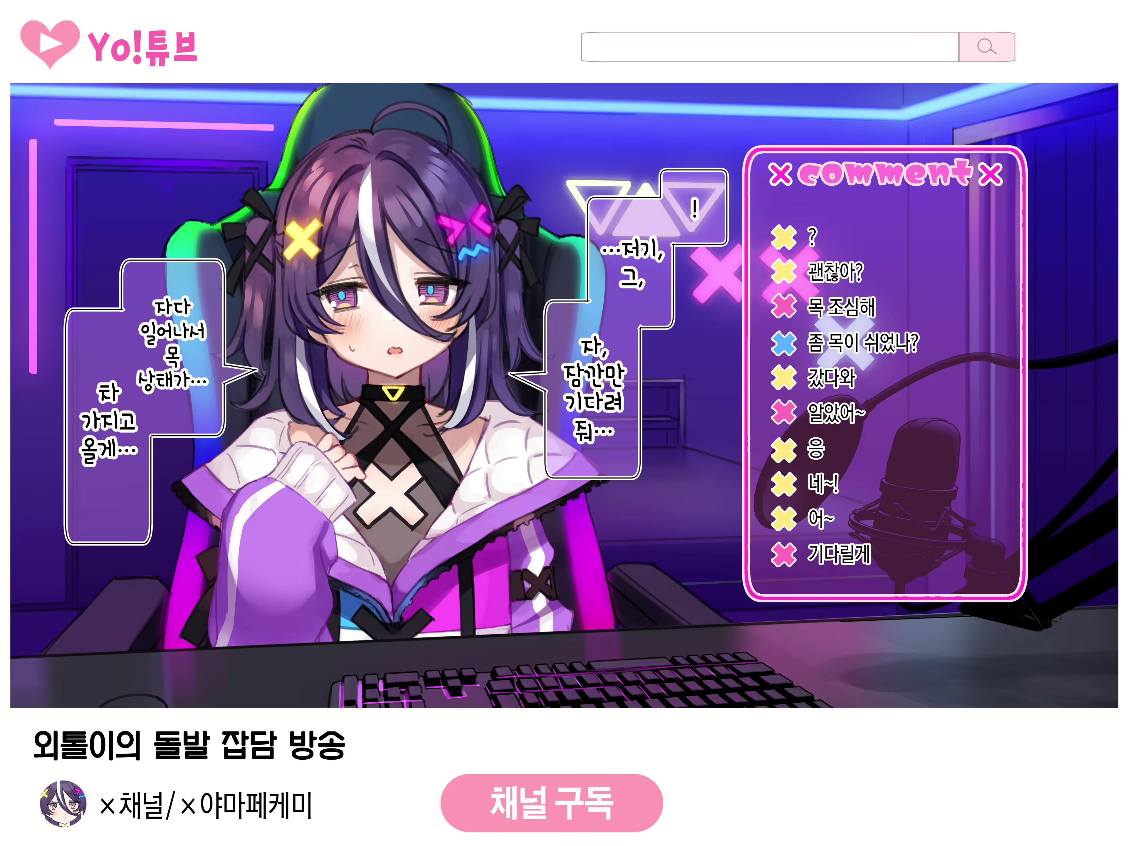 Content 2433119 - 40 페이지
