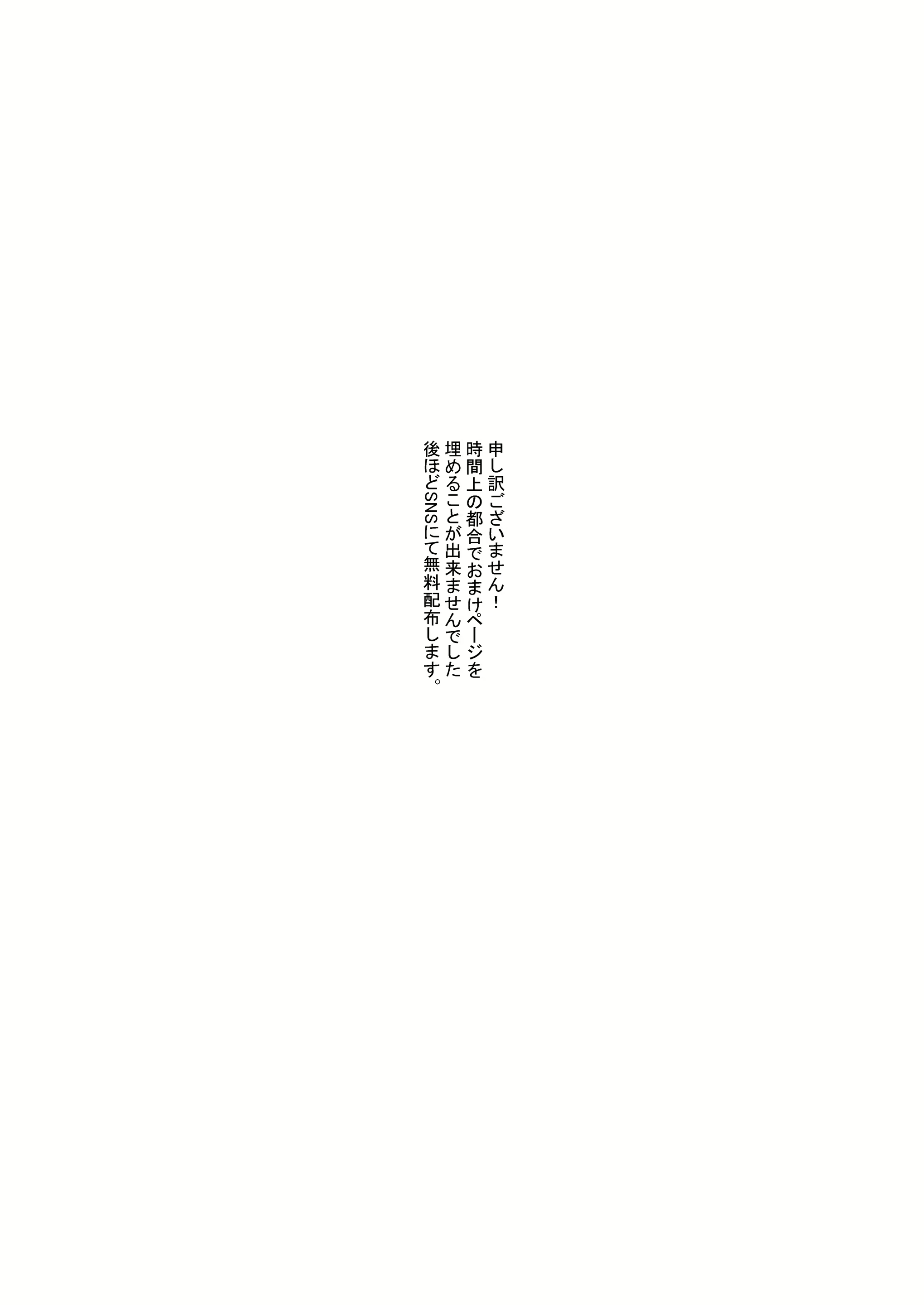 Content 2433365 - 29 페이지