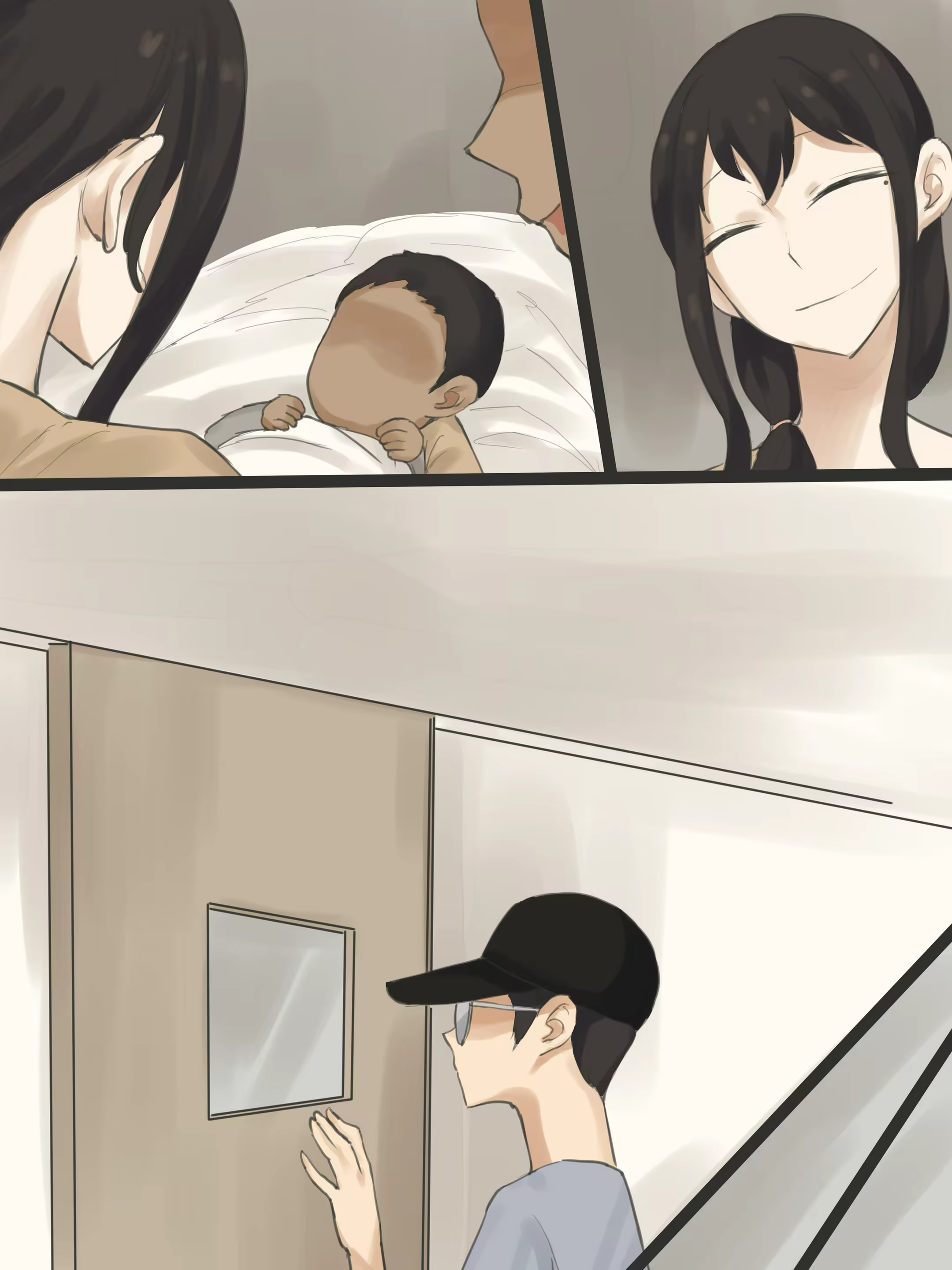 Content 2433522 - 9 페이지