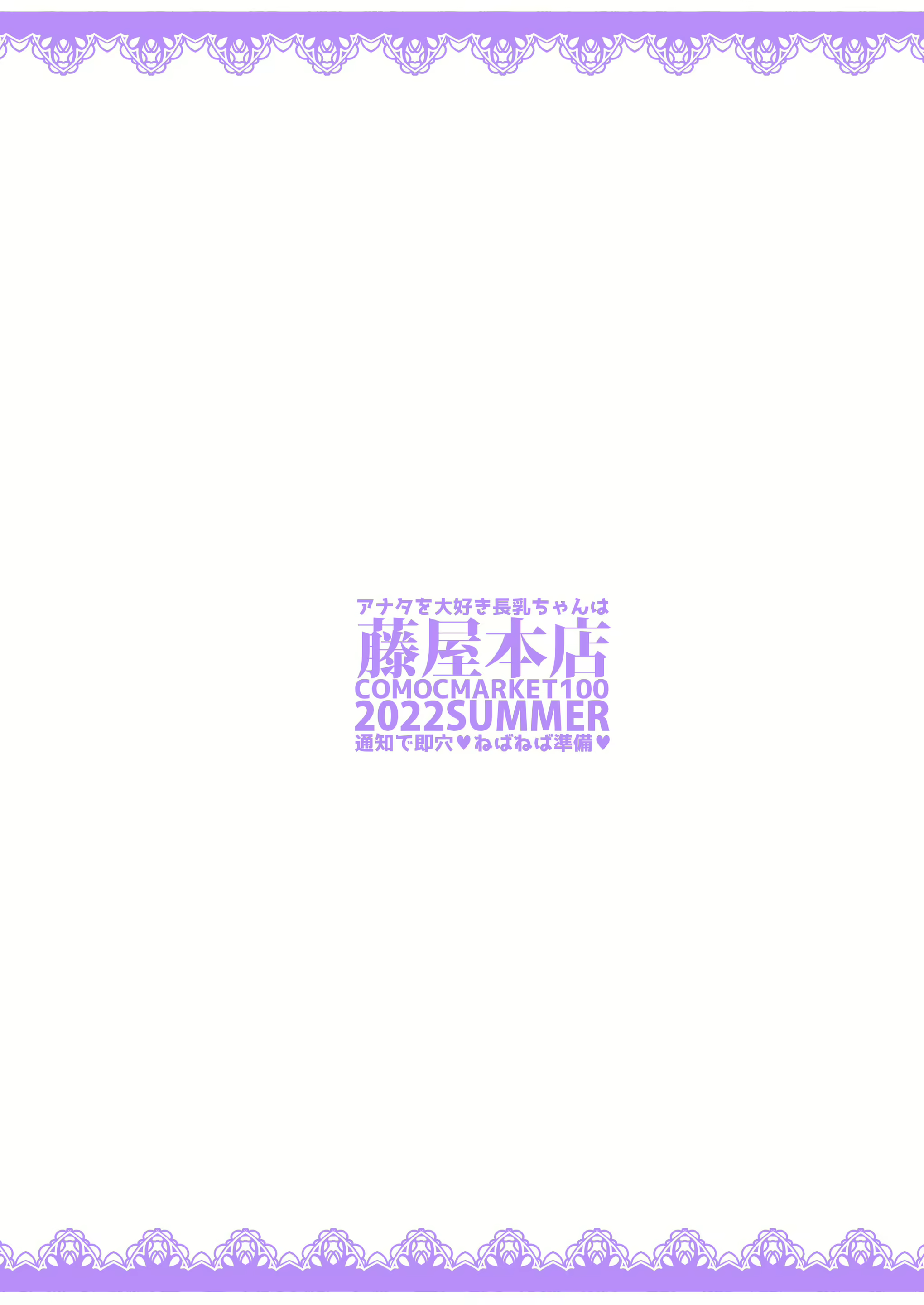 Content 2435661 - 18 페이지