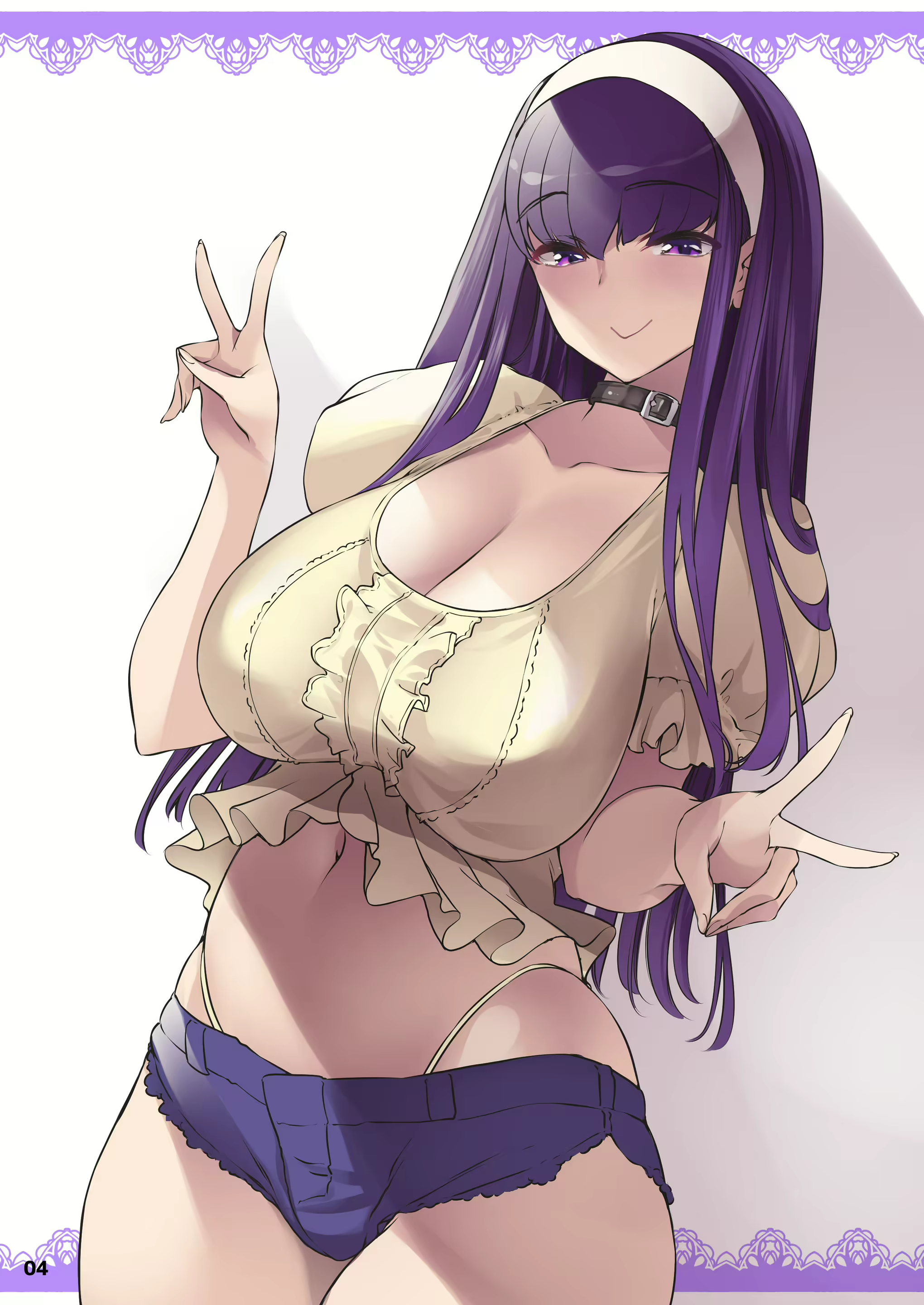 Content 2435661 - 4 페이지