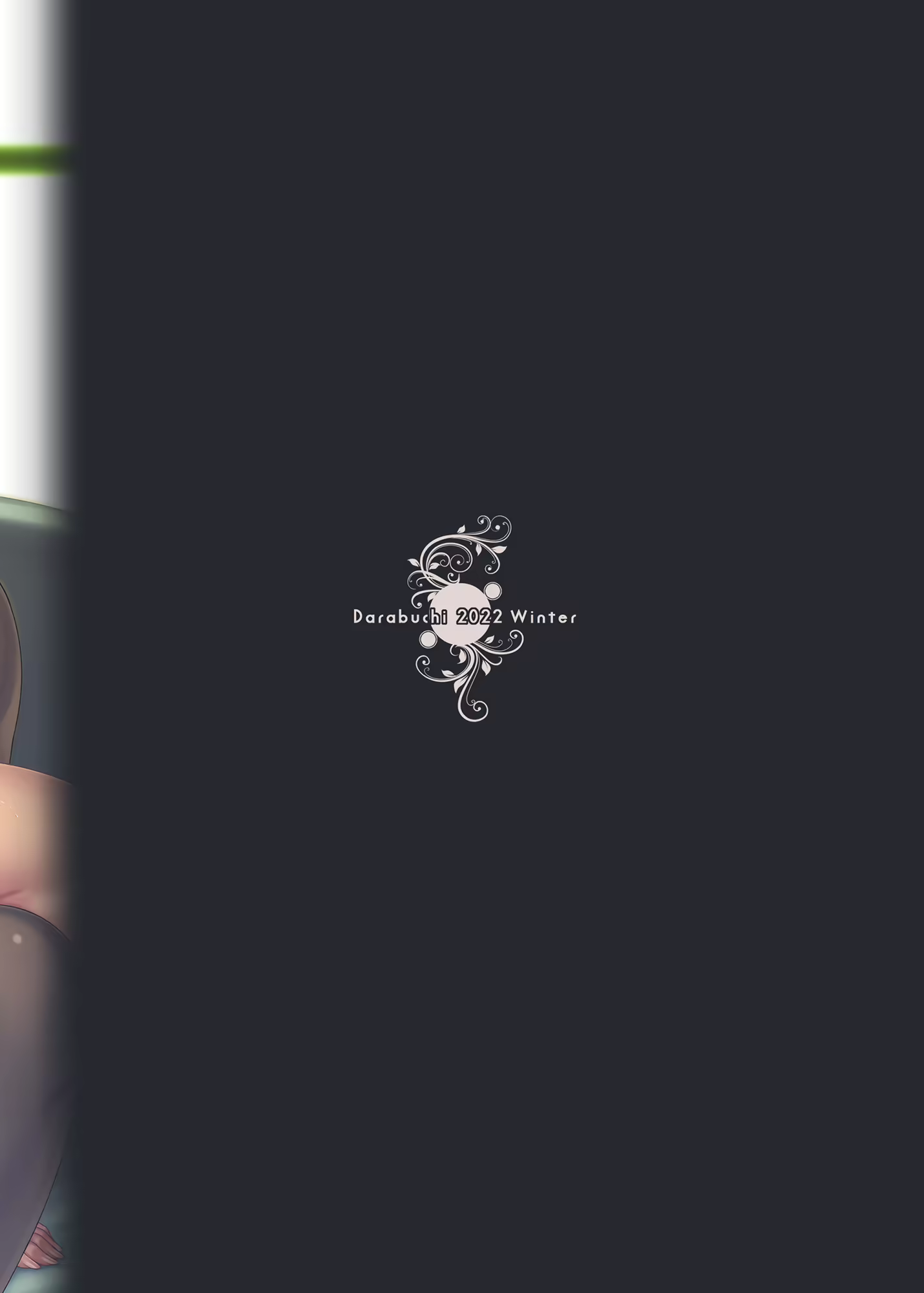Content 2436078 - 34 페이지