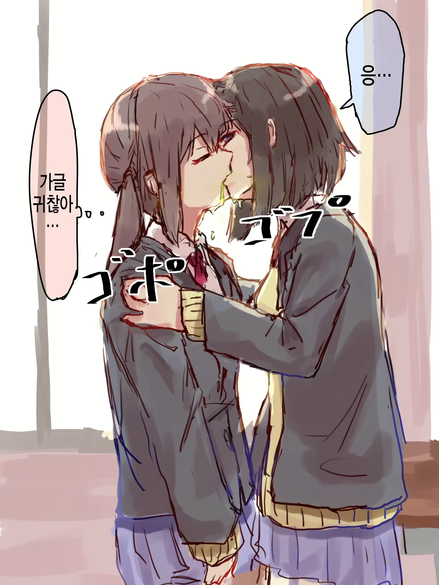 Content 2437035 - 116 페이지