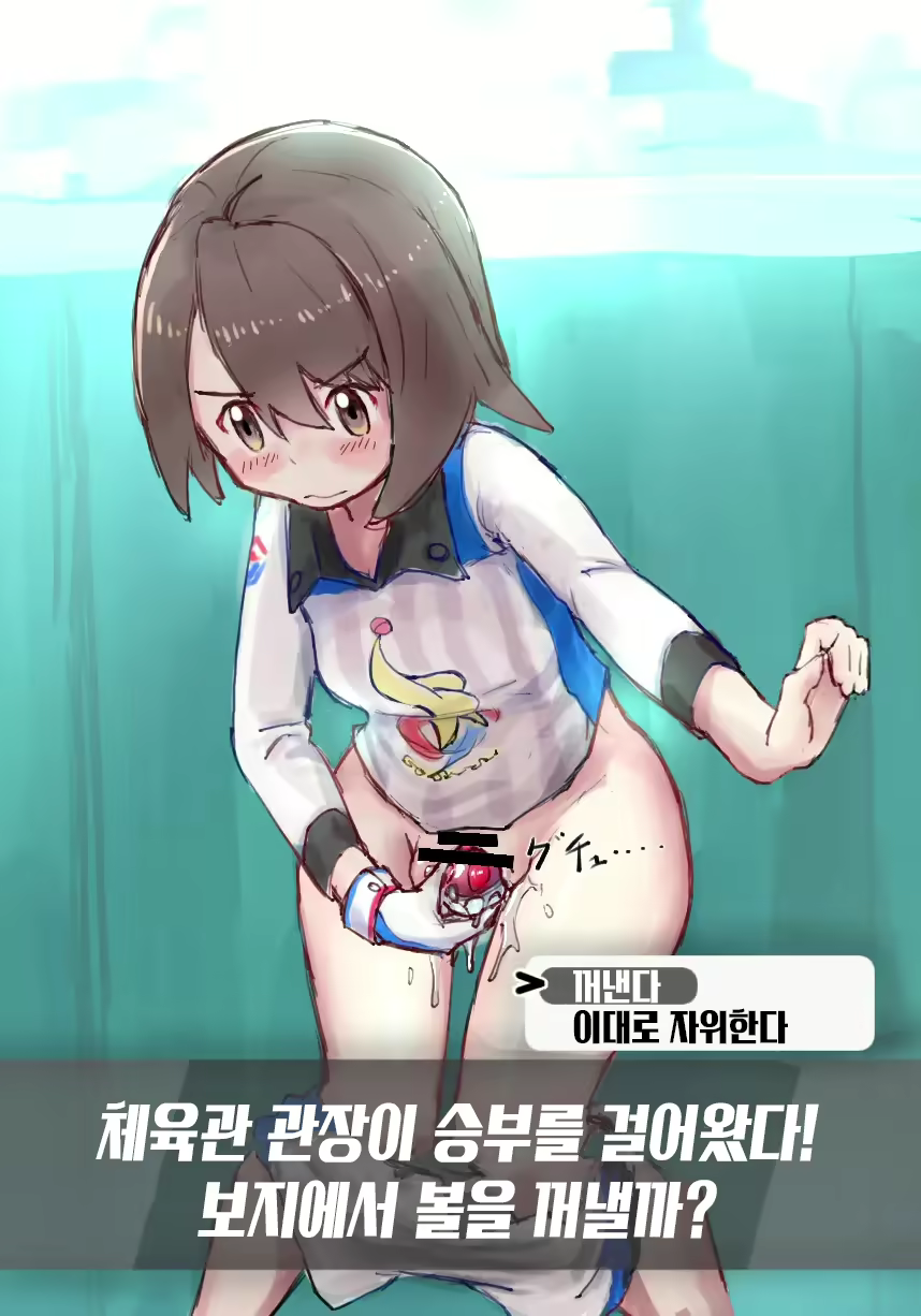 Content 2437035 - 122 페이지