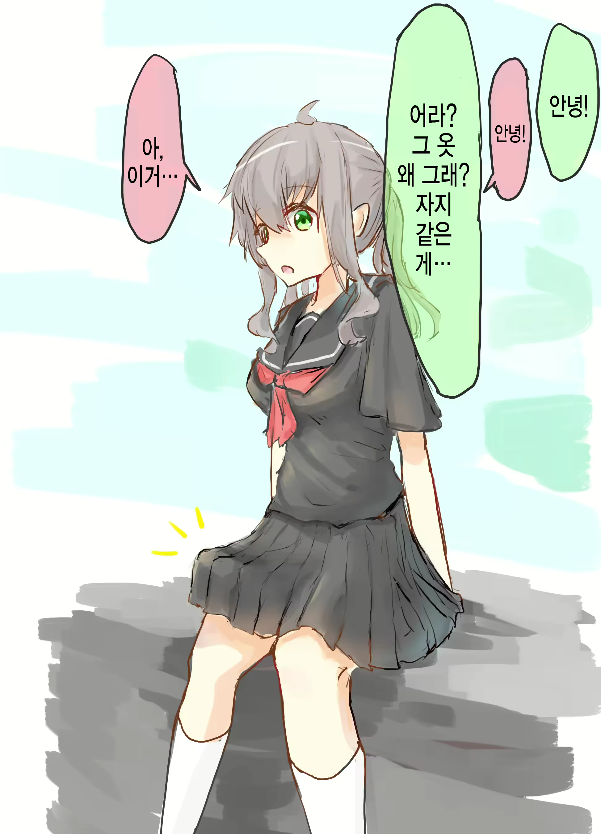 Content 2437035 - 131 페이지