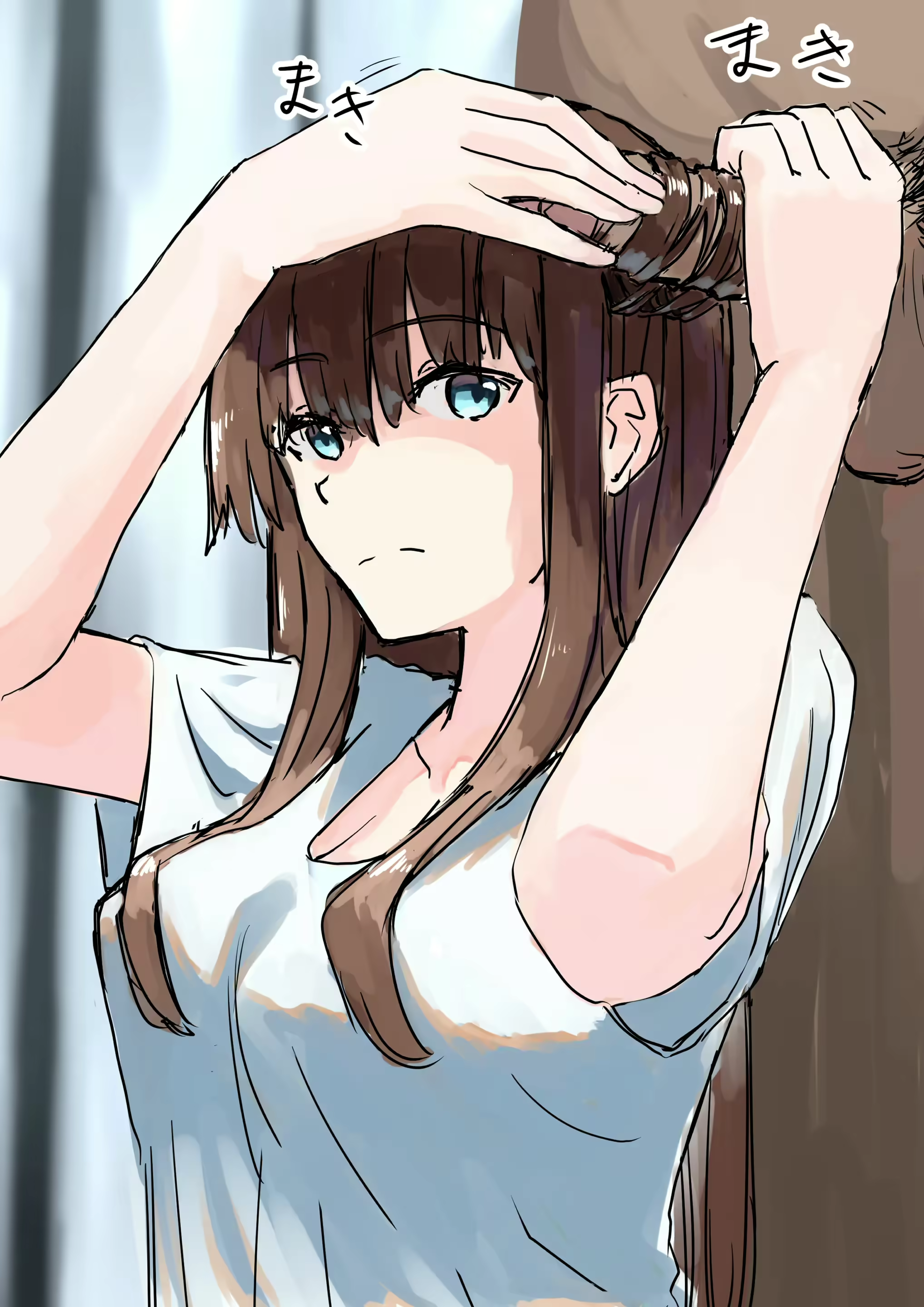 Content 2437035 - 66 페이지