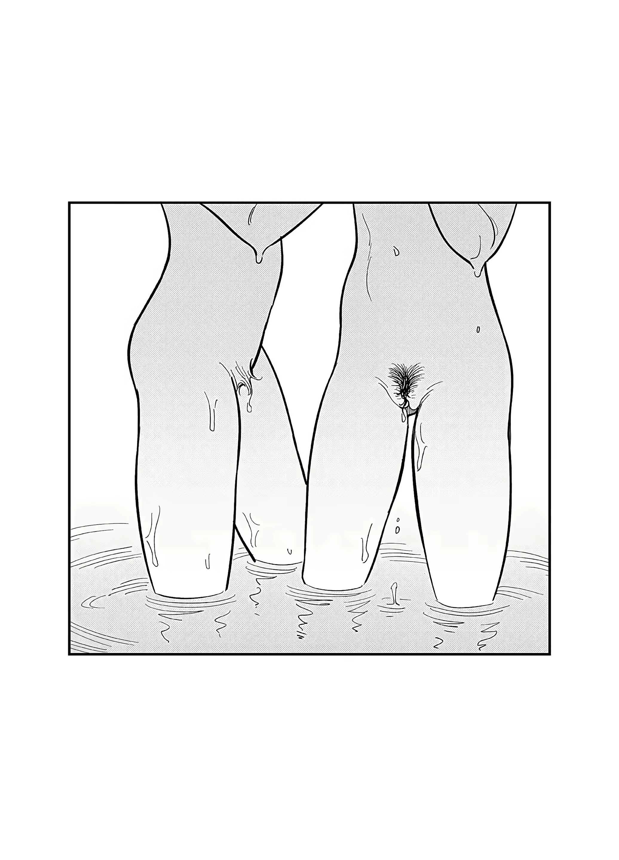 Content 2437375 - 5 페이지