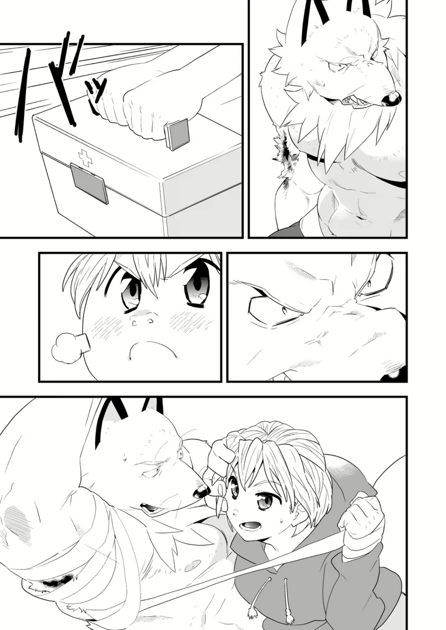 Content 2437423 - 32 페이지