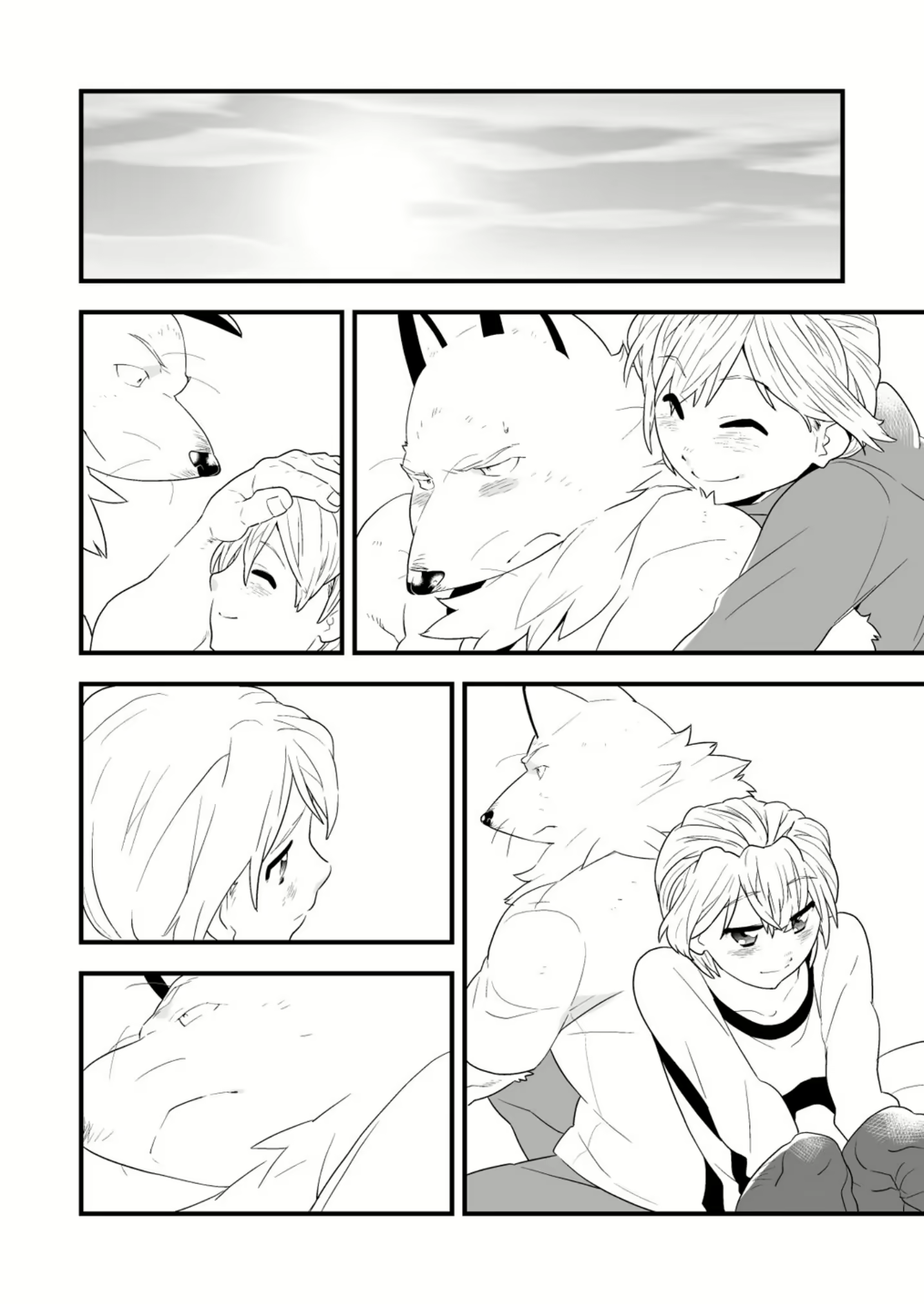 Content 2437423 - 33 페이지