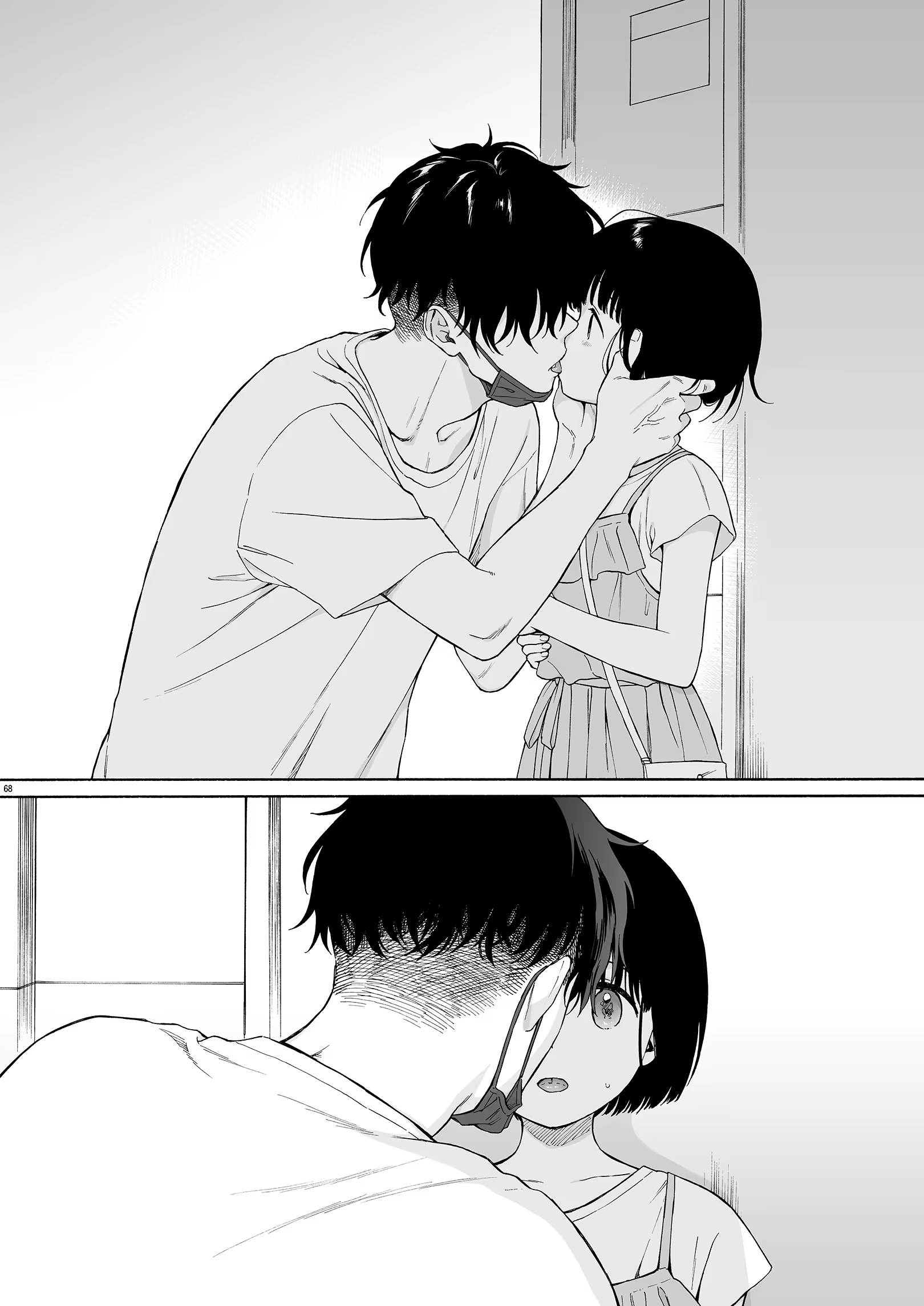 Content 2437746 - 68 페이지