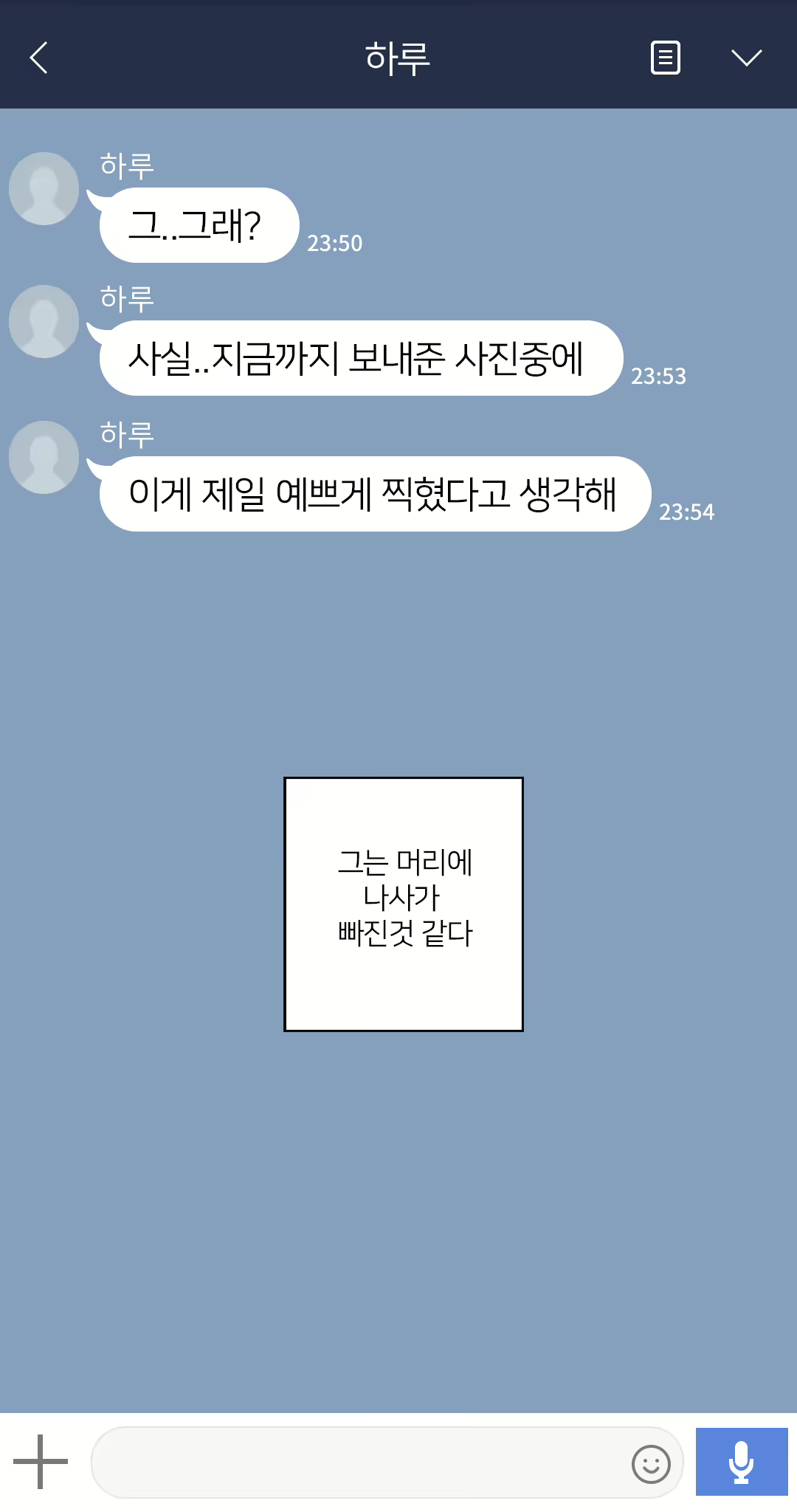 Content 2437934 - 183 페이지