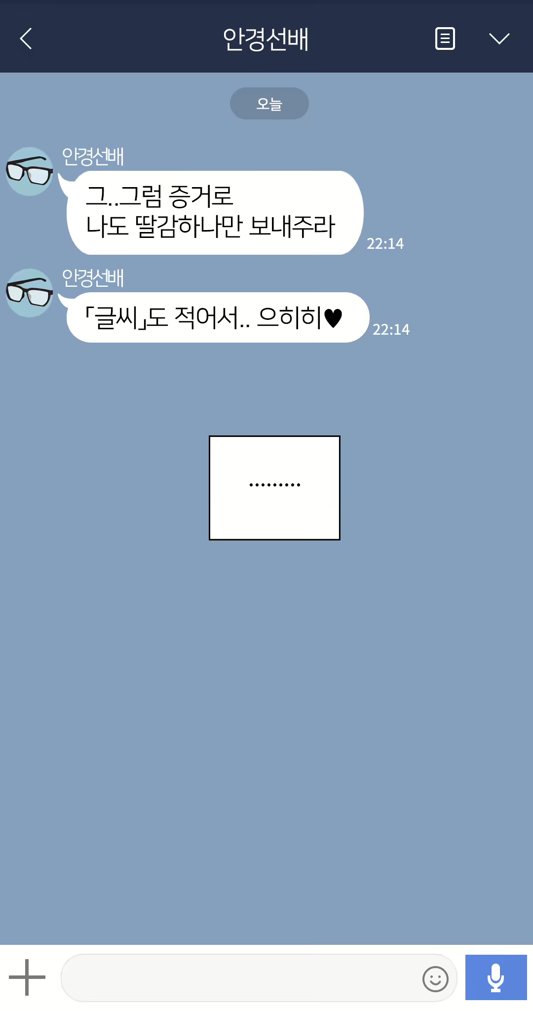 Content 2437934 - 219 페이지