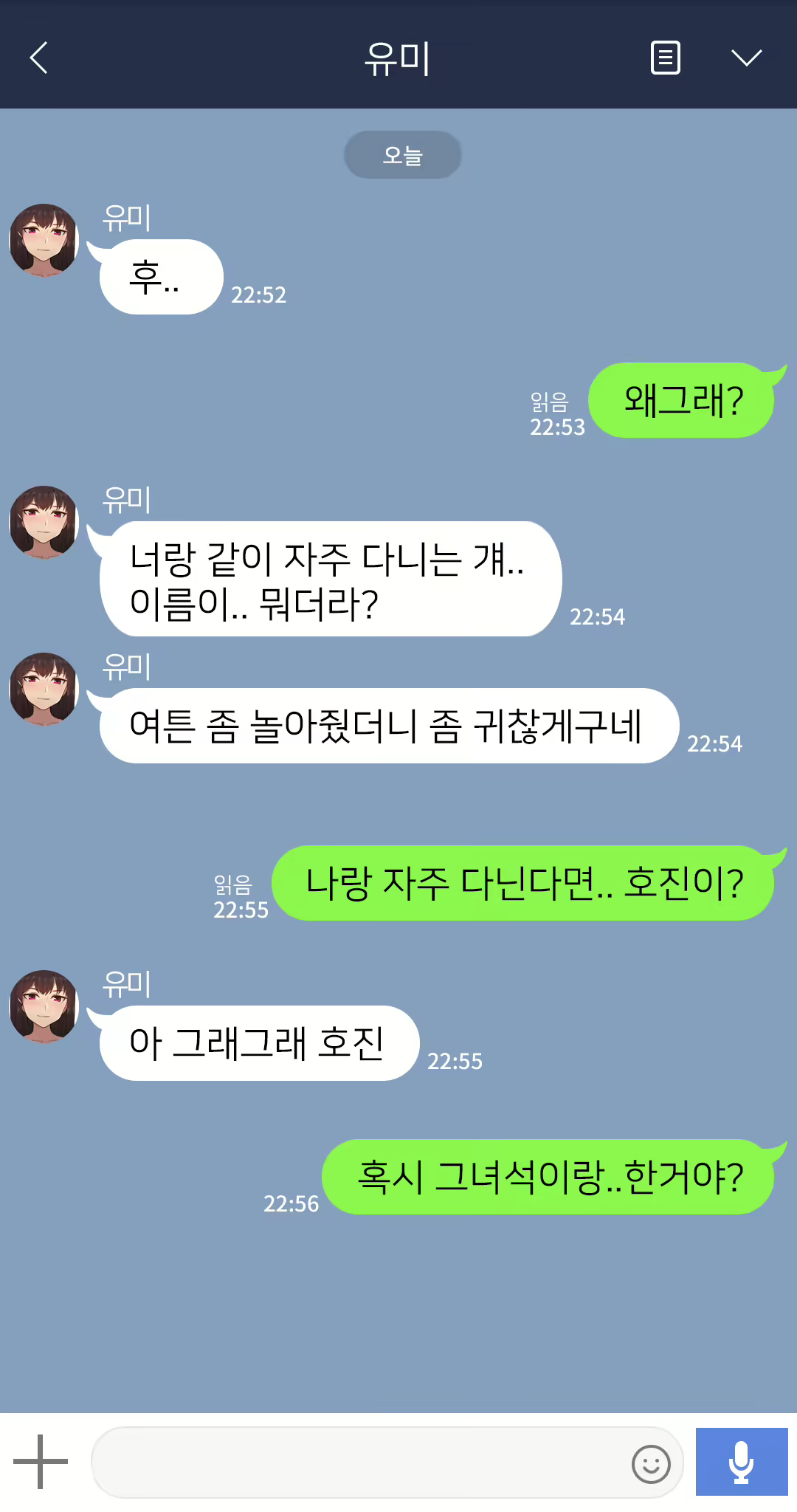 Content 2437934 - 32 페이지
