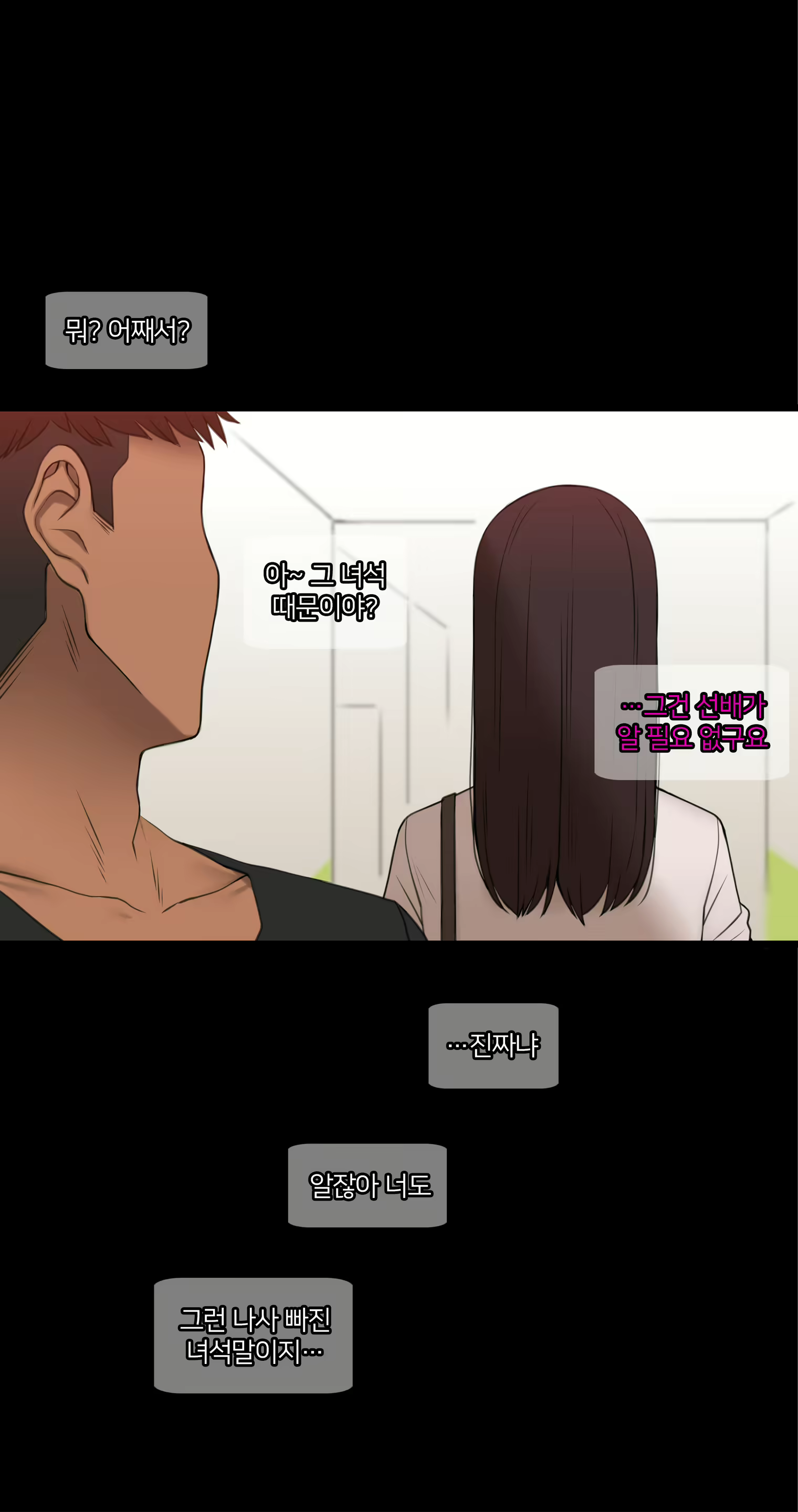 Content 2437934 - 322 페이지