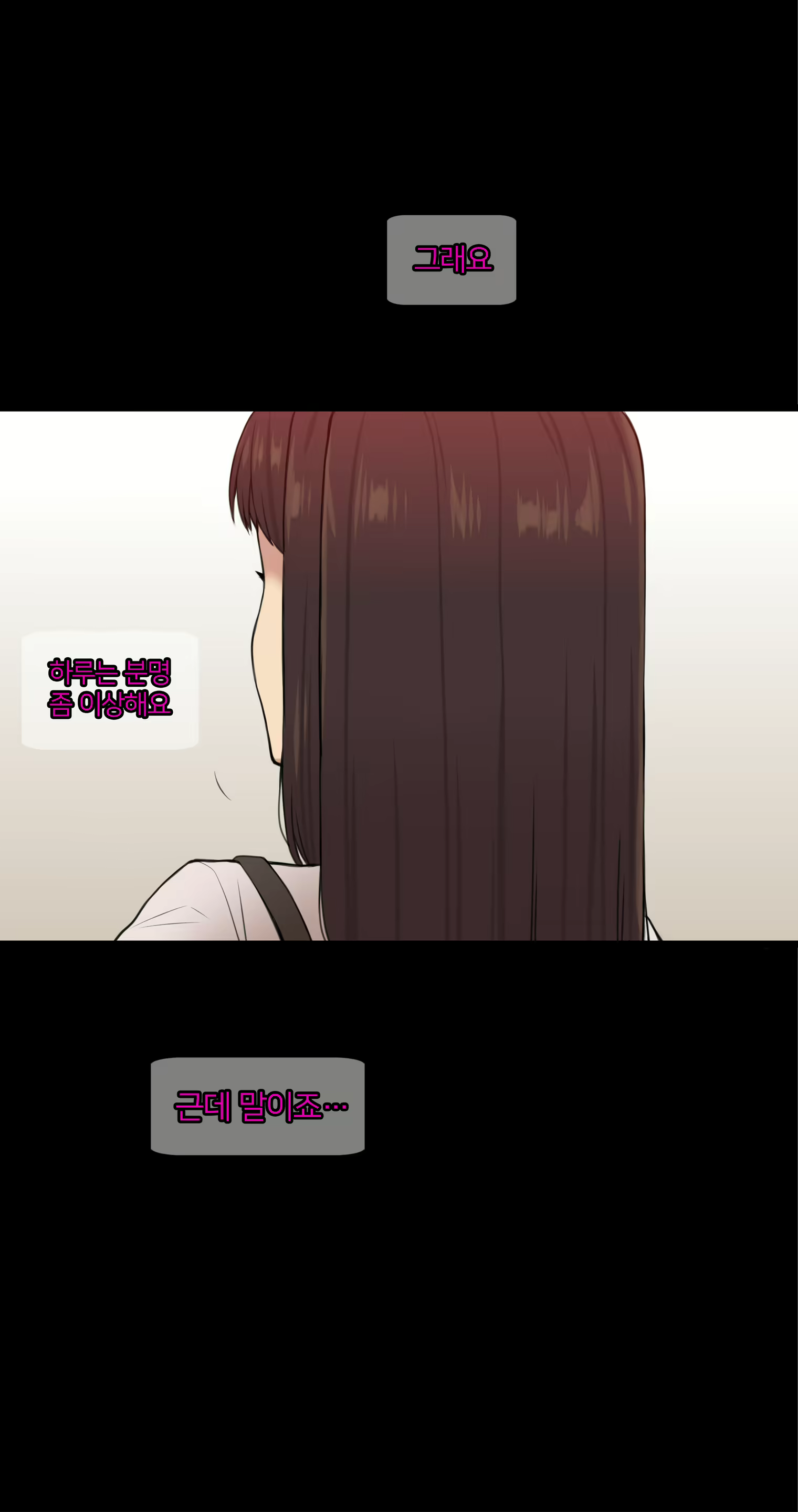 Content 2437934 - 323 페이지