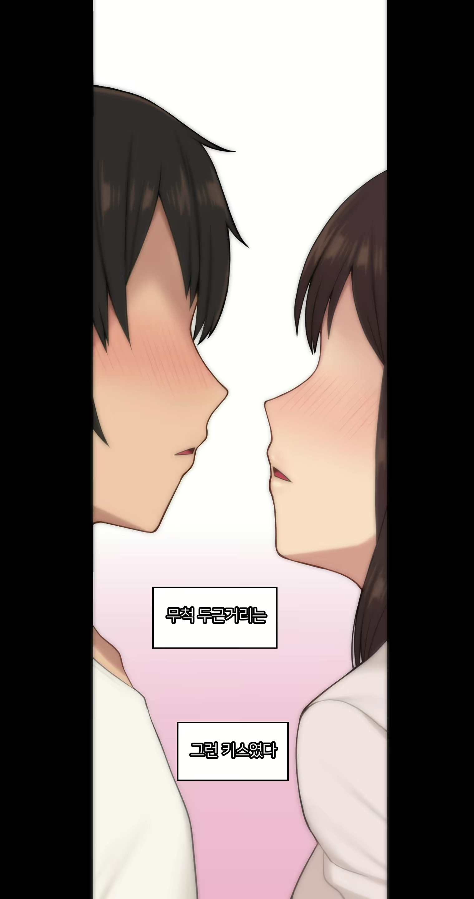 Content 2437934 - 327 페이지
