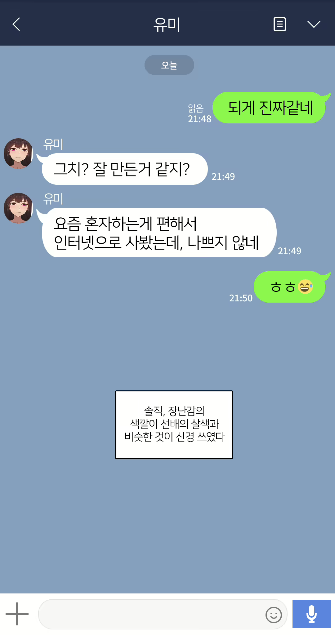 Content 2437934 - 344 페이지