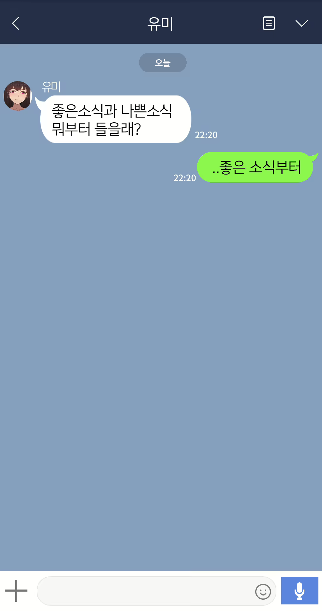 Content 2437934 - 360 페이지