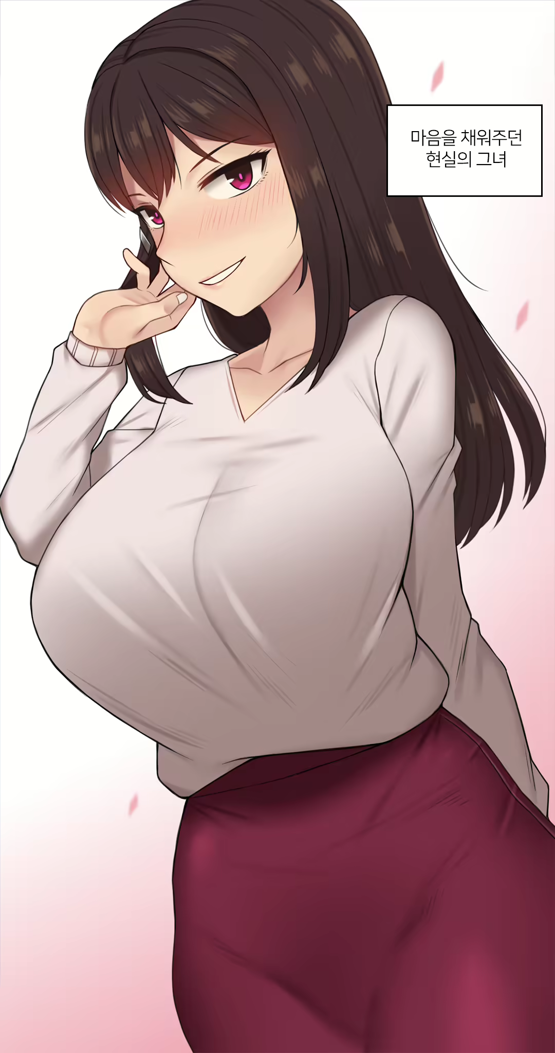 Content 2437934 - 366 페이지
