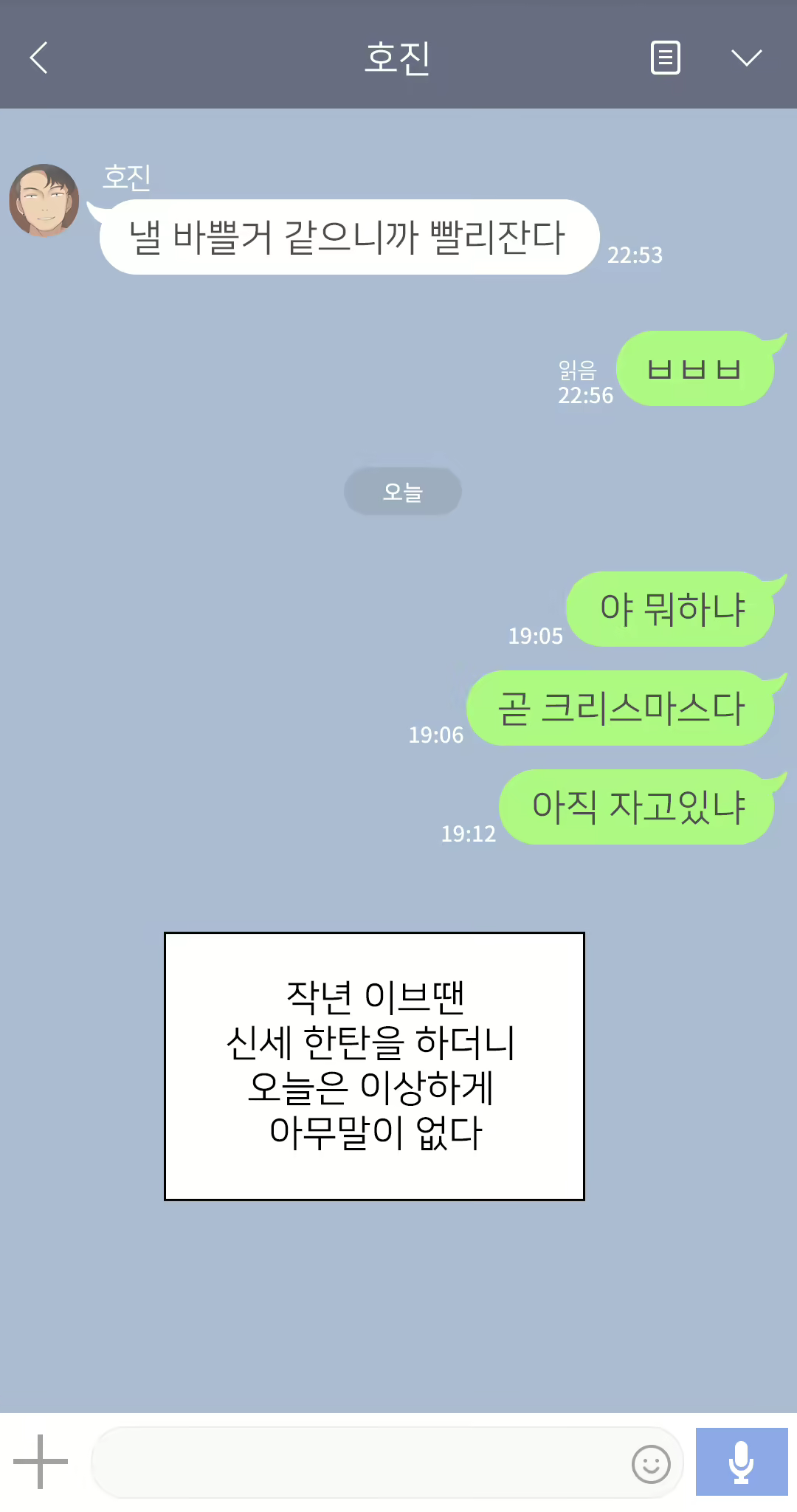 Content 2437934 - 42 페이지