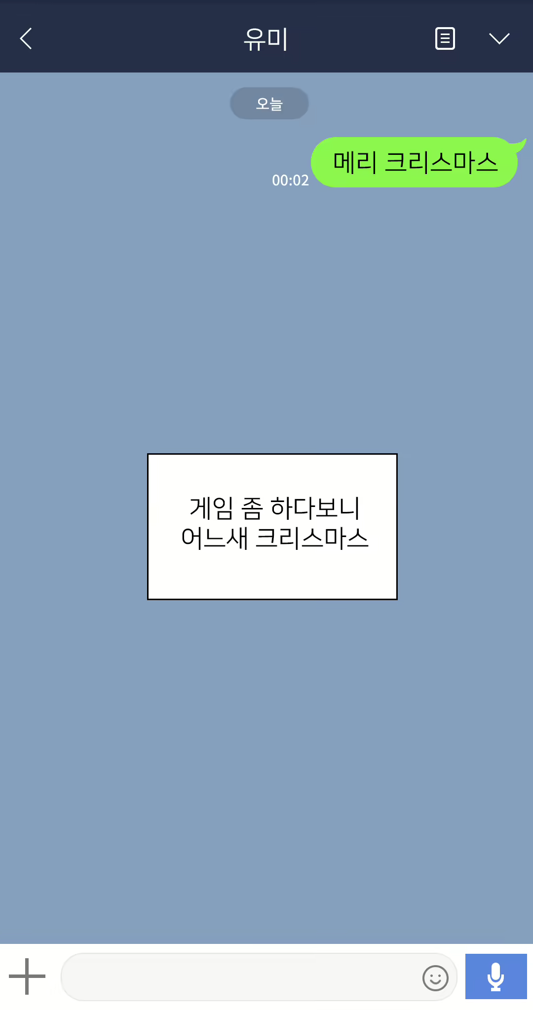Content 2437934 - 43 페이지
