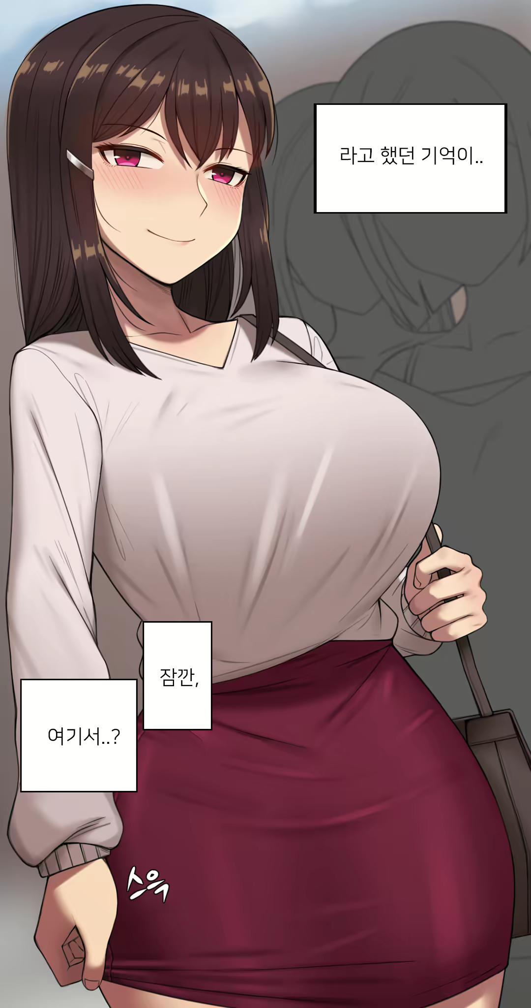 Content 2437934 - 63 페이지