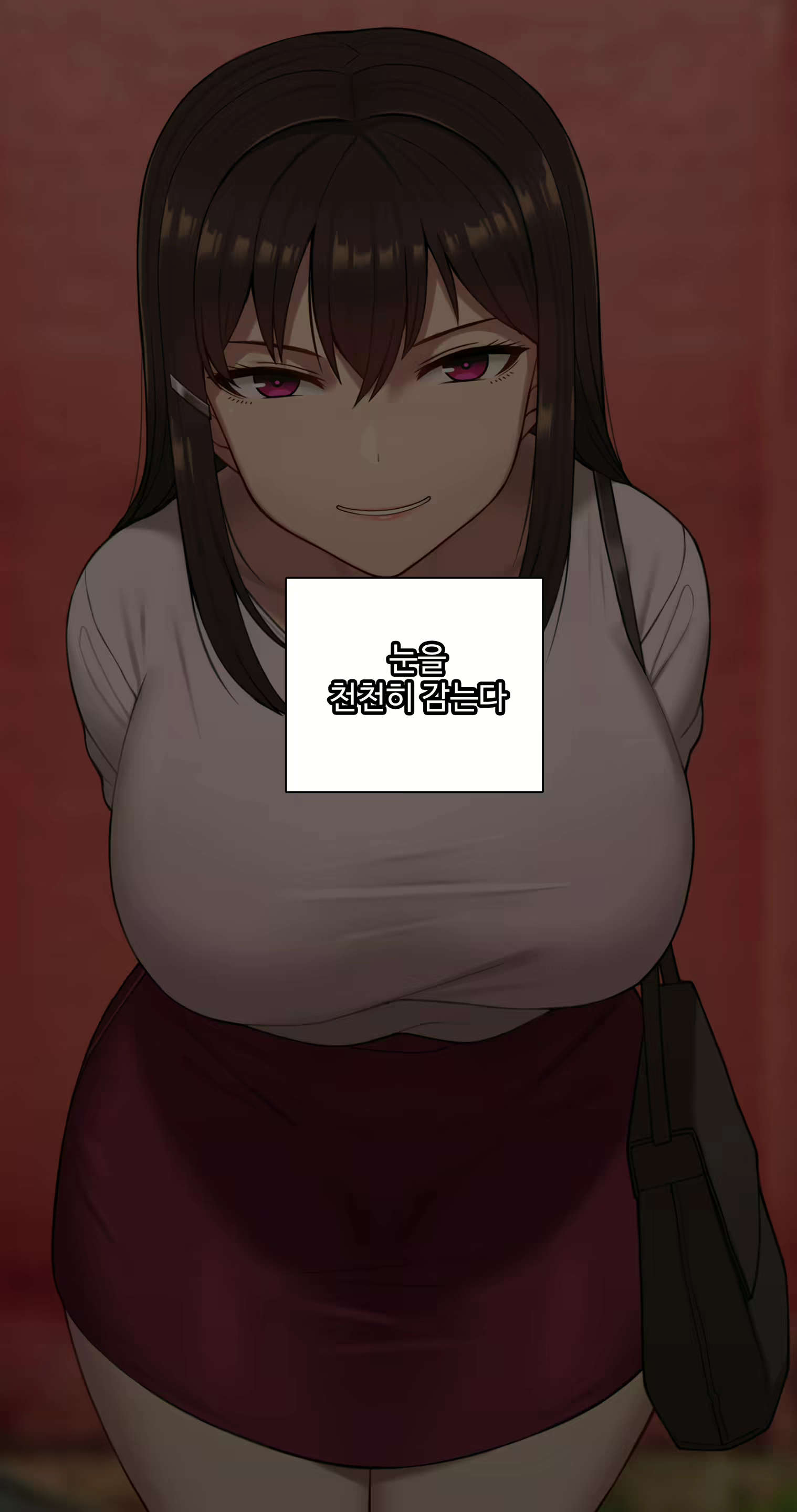 Content 2437934 - 76 페이지