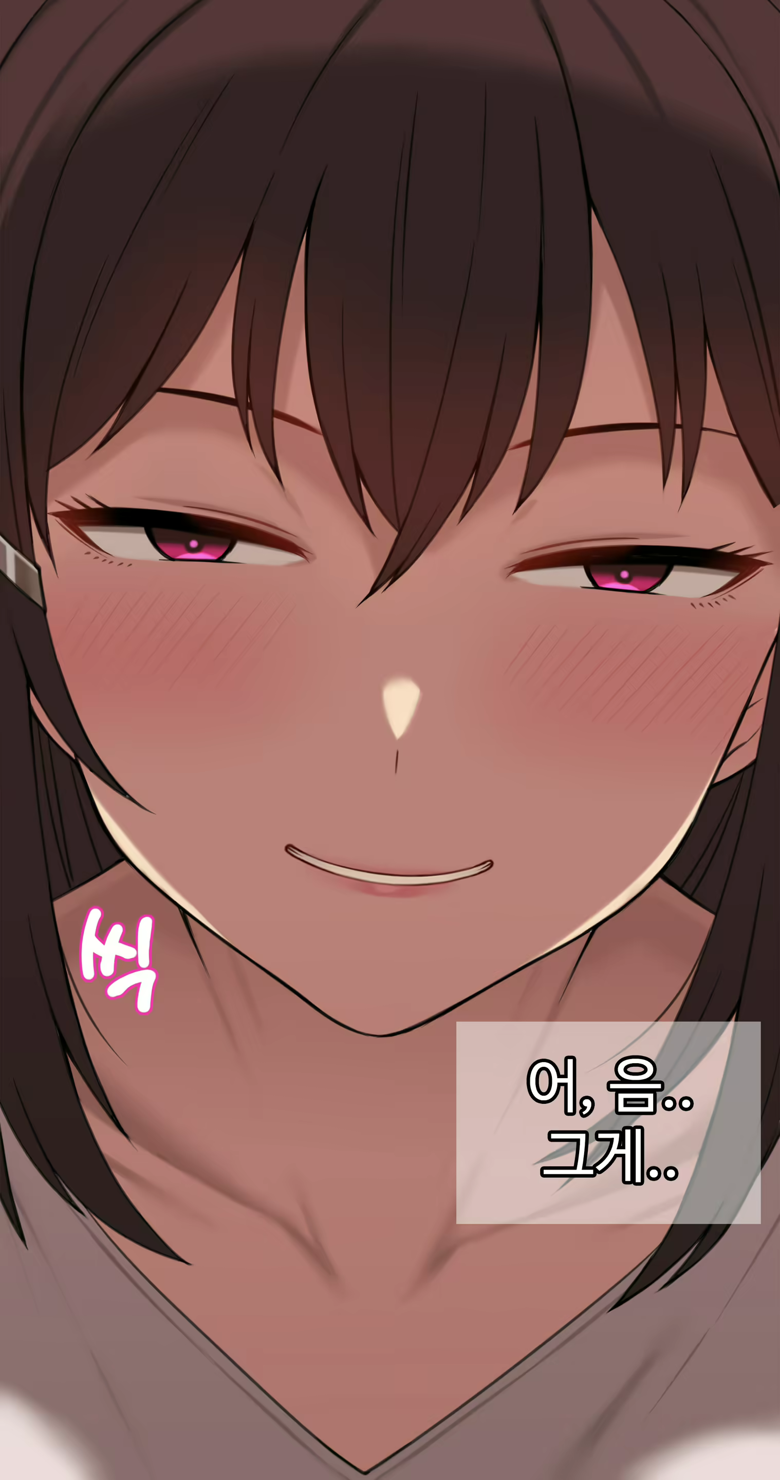 Content 2437934 - 80 페이지