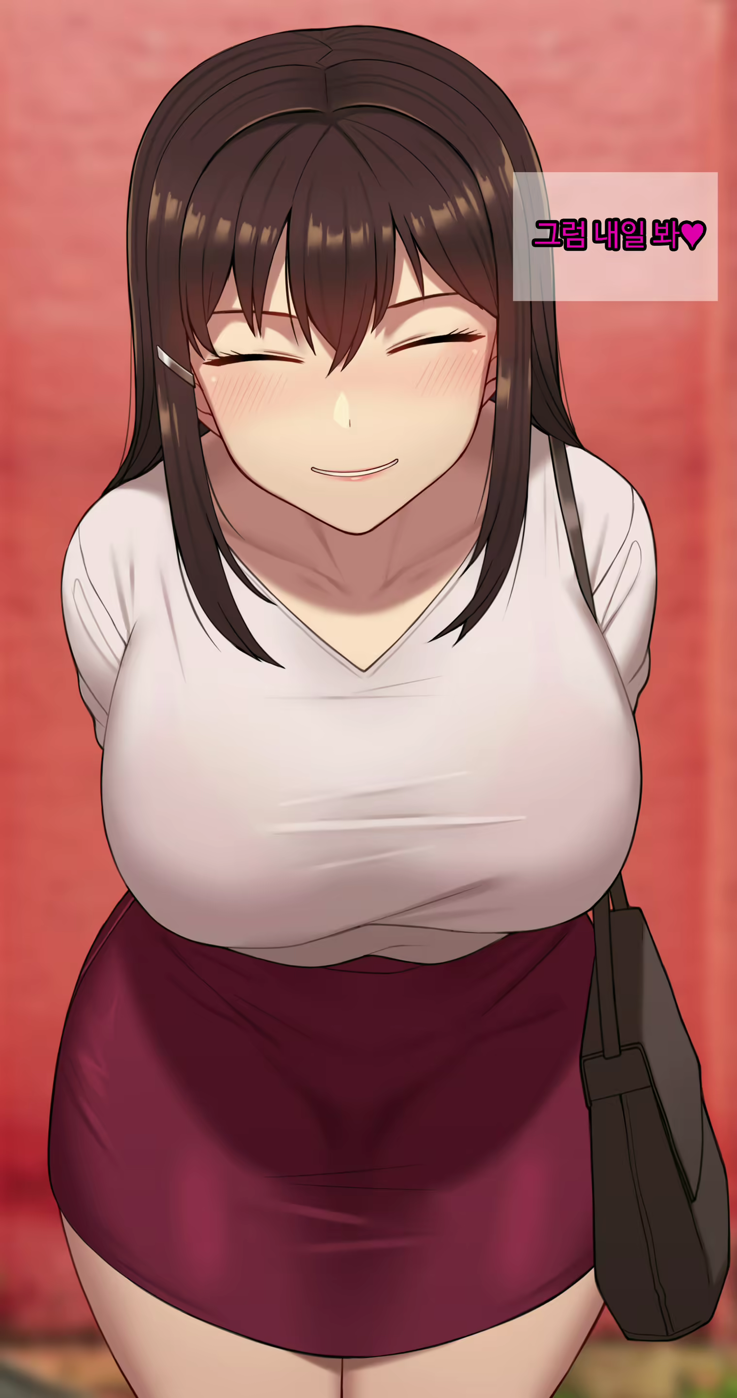 Content 2437934 - 82 페이지