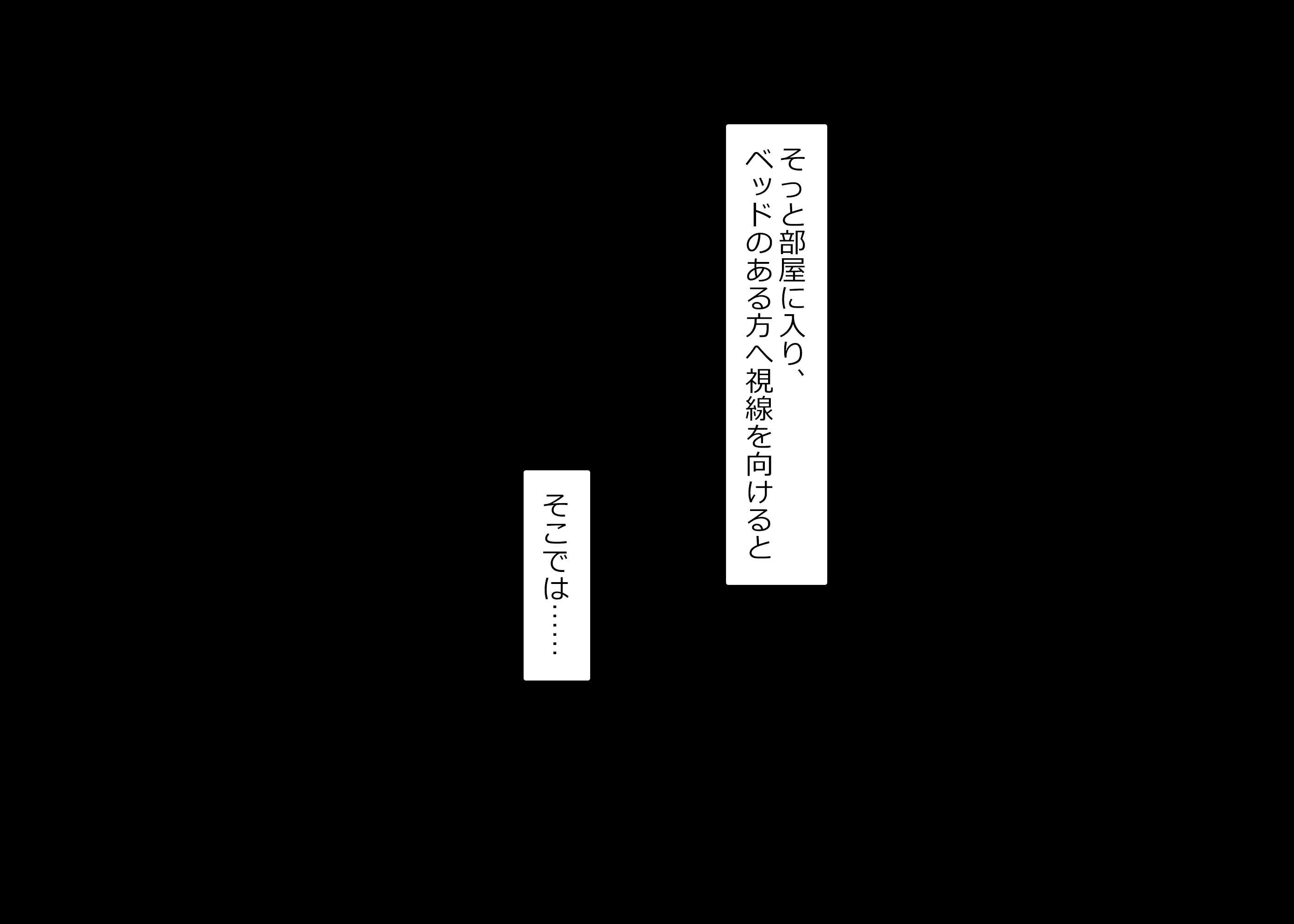 Content 2438230 - 52 페이지