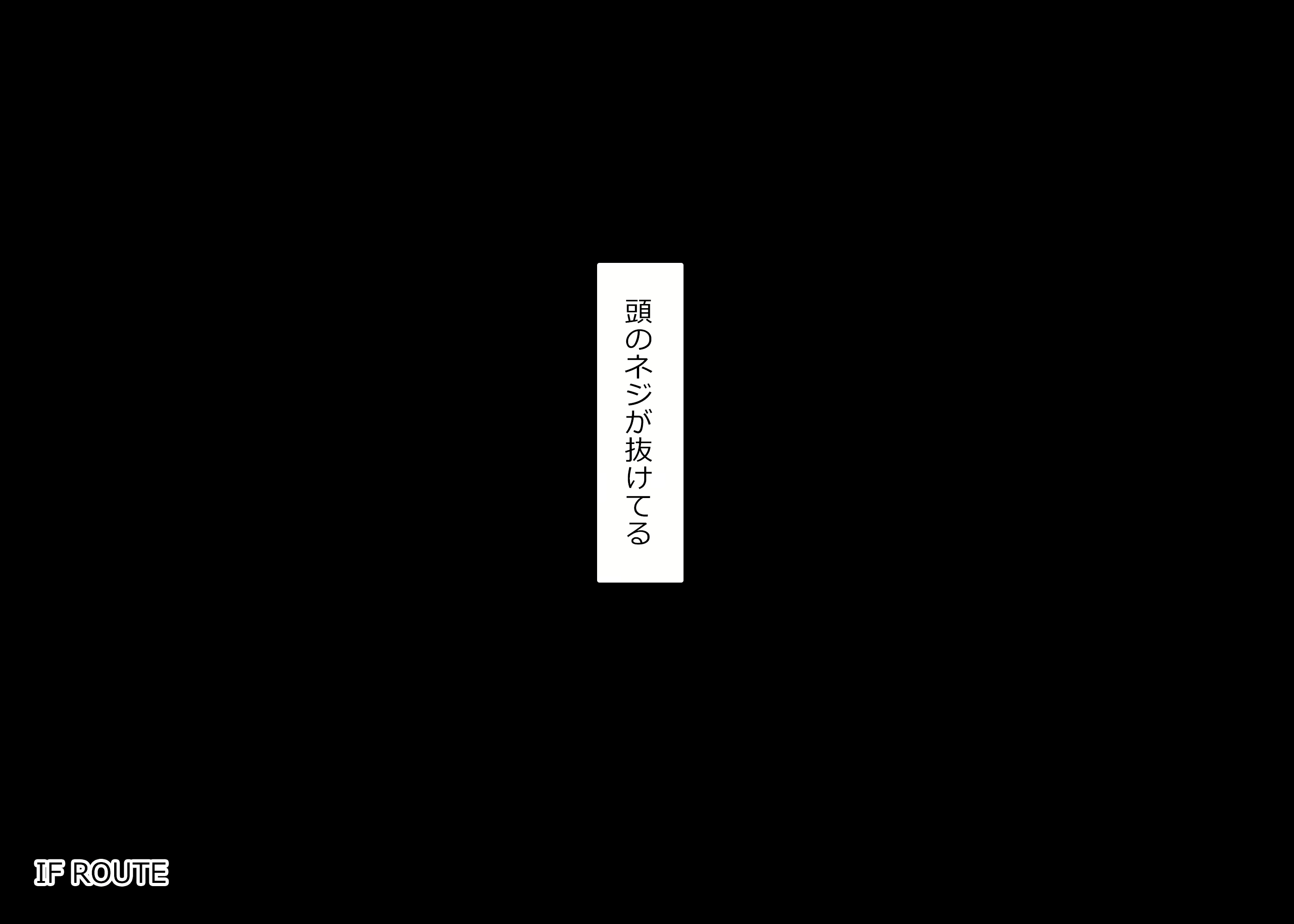 Content 2438230 - 66 페이지