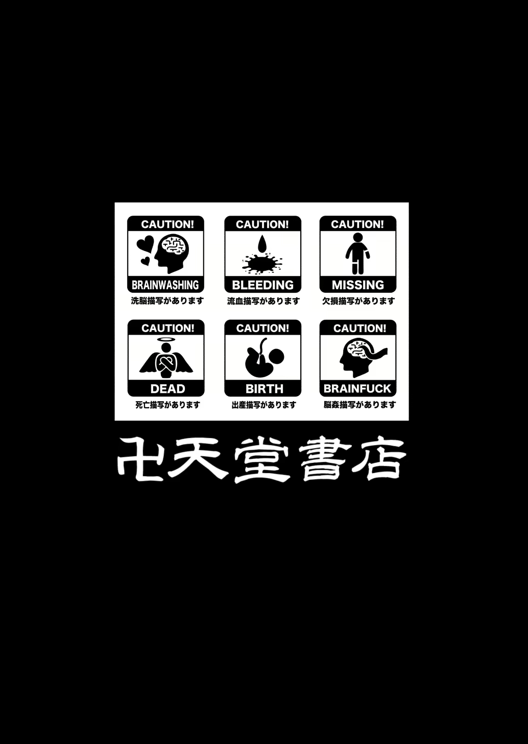 Content 2438442 - 38 페이지