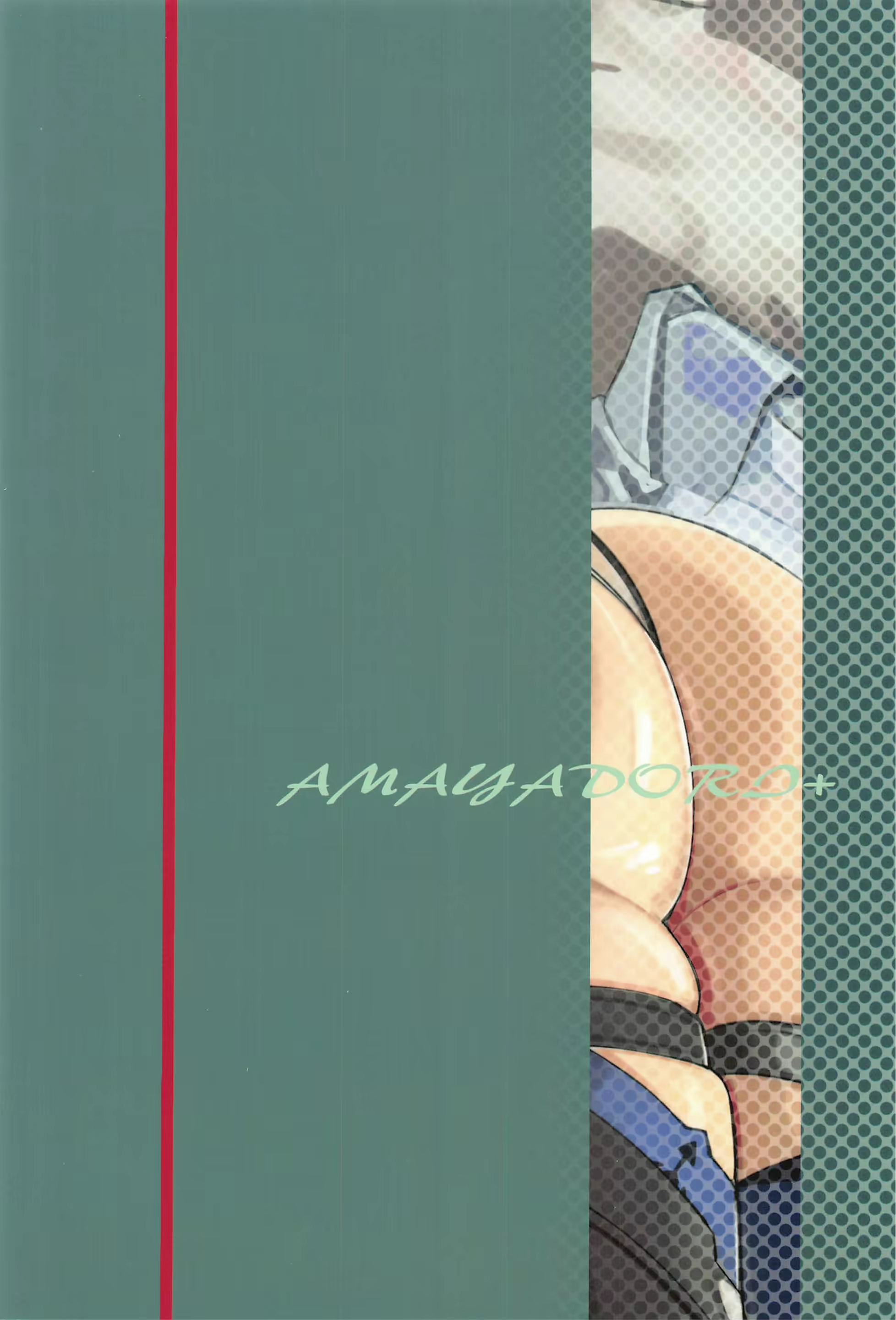 Content 2438633 - 27 페이지