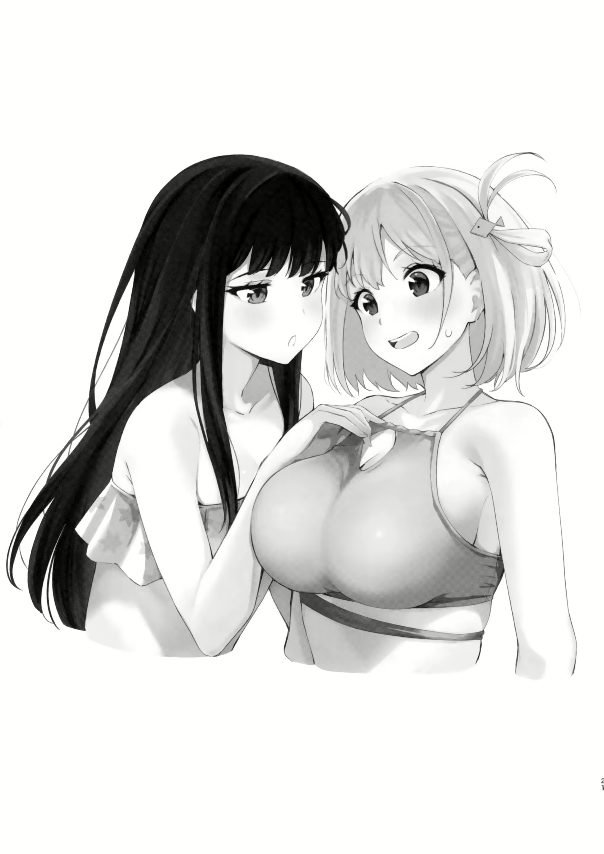 Content 2439071 - 22 페이지