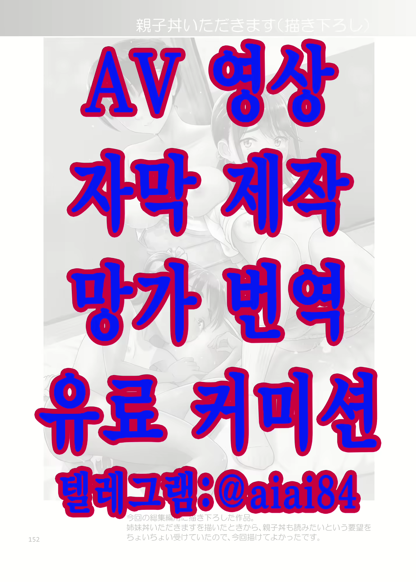 Content 2442446 - 1 페이지