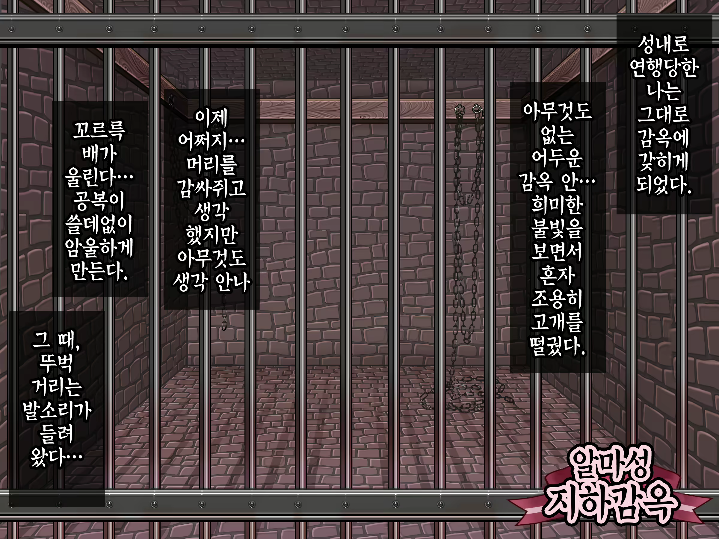 Content 2442806 - 22 페이지