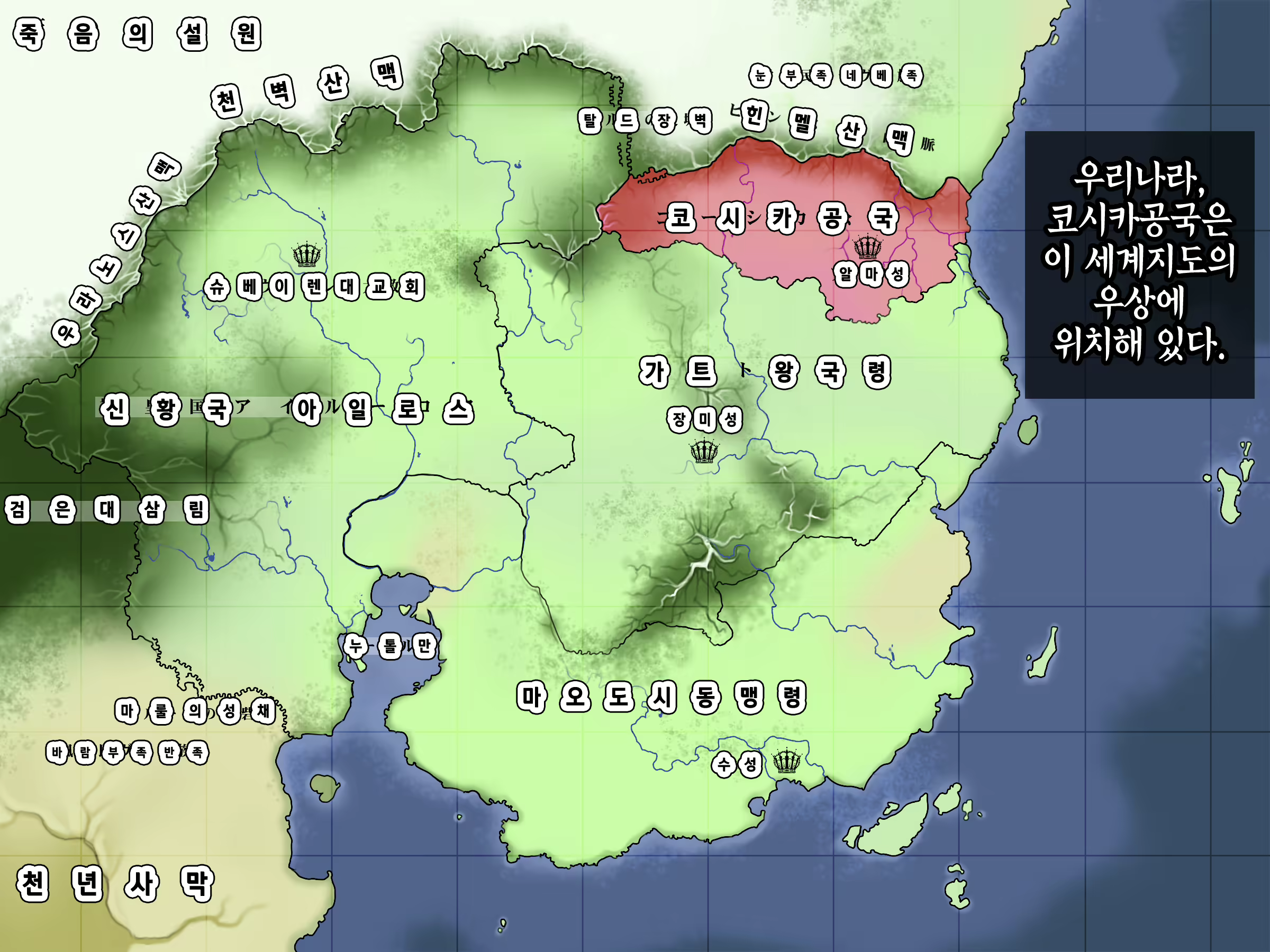 Content 2442806 - 35 페이지