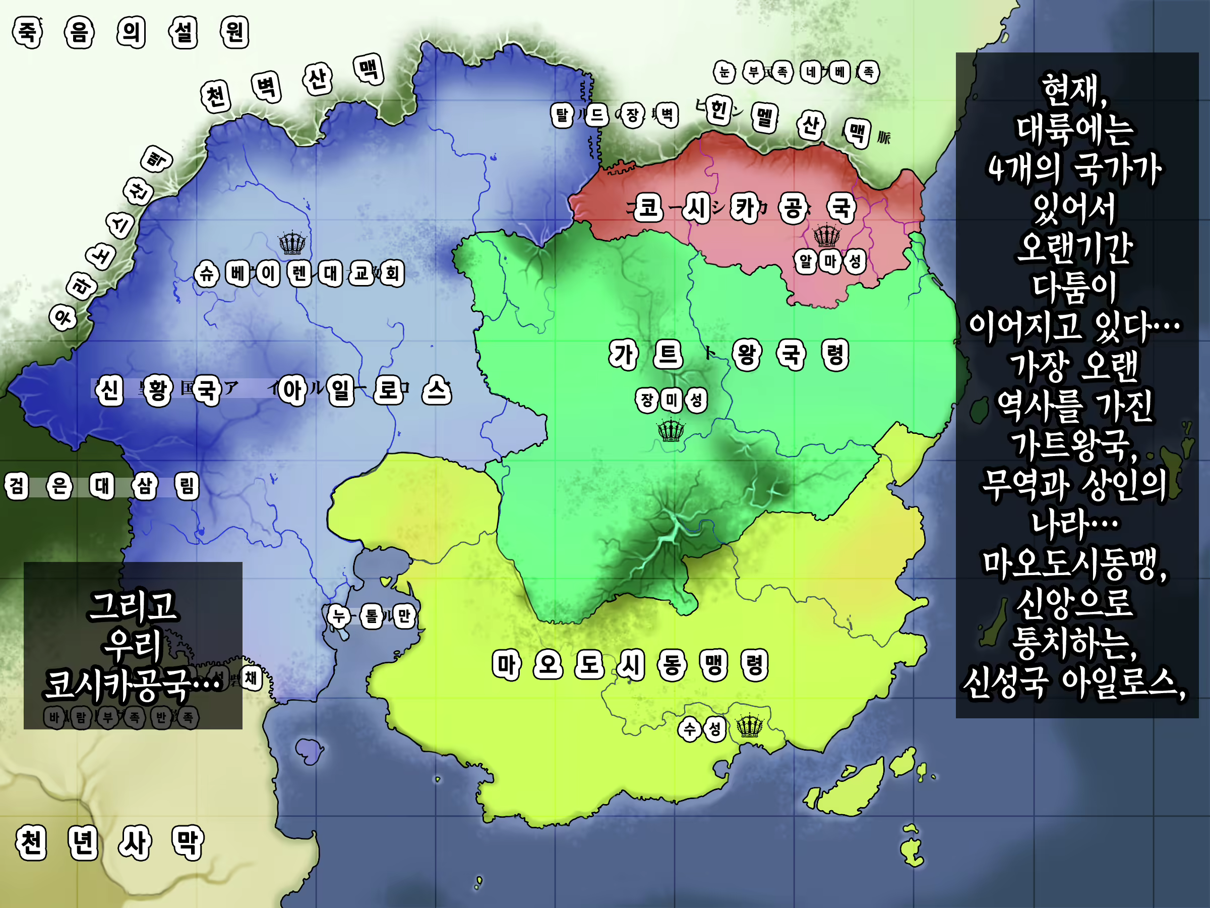 Content 2442806 - 37 페이지