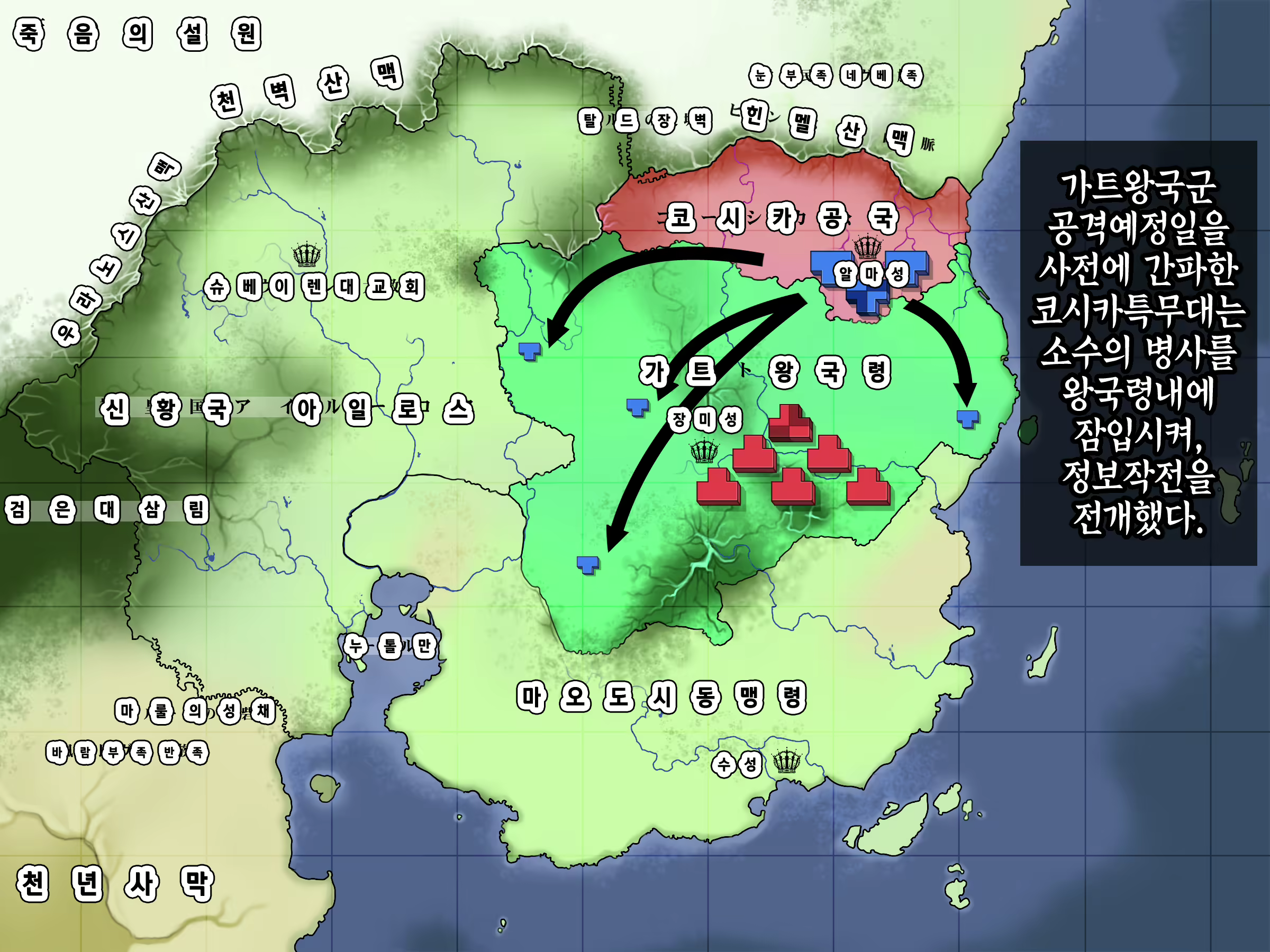Content 2442806 - 51 페이지