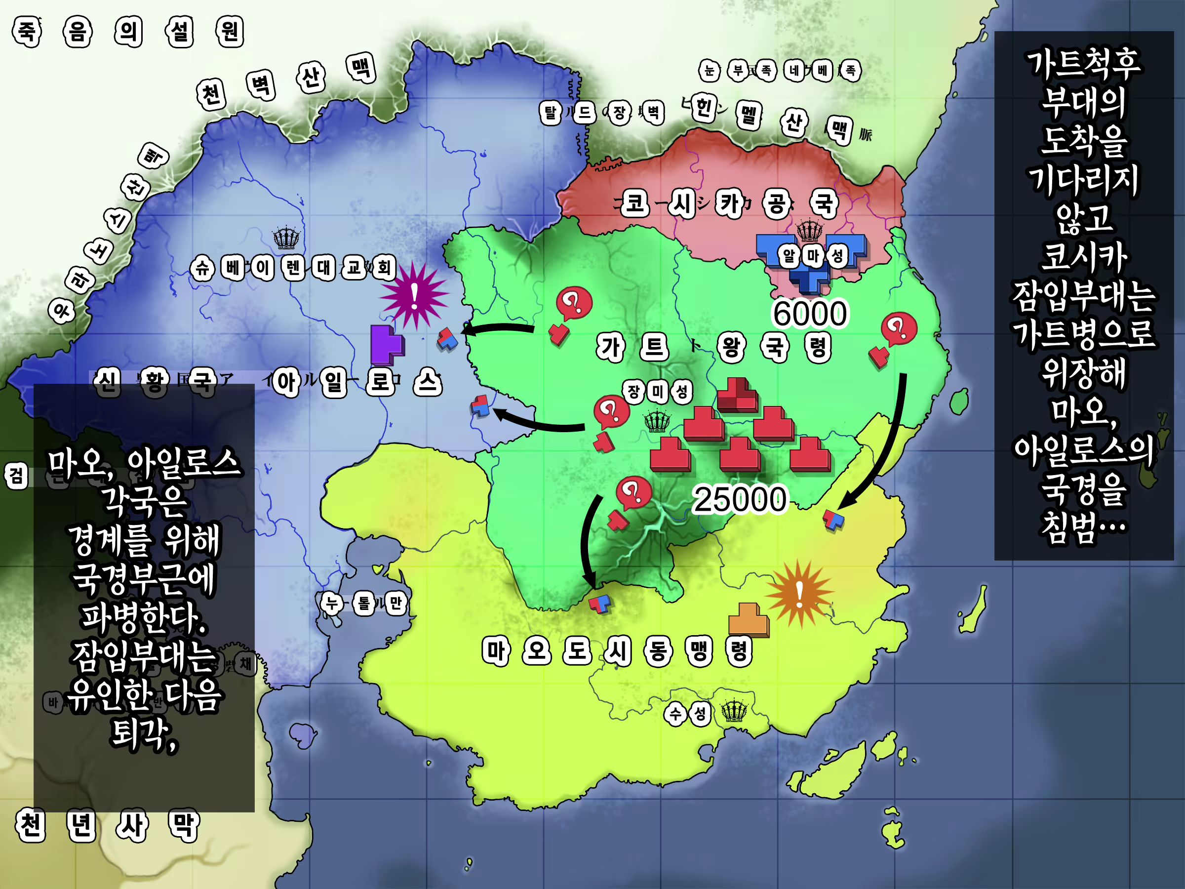 Content 2442806 - 53 페이지